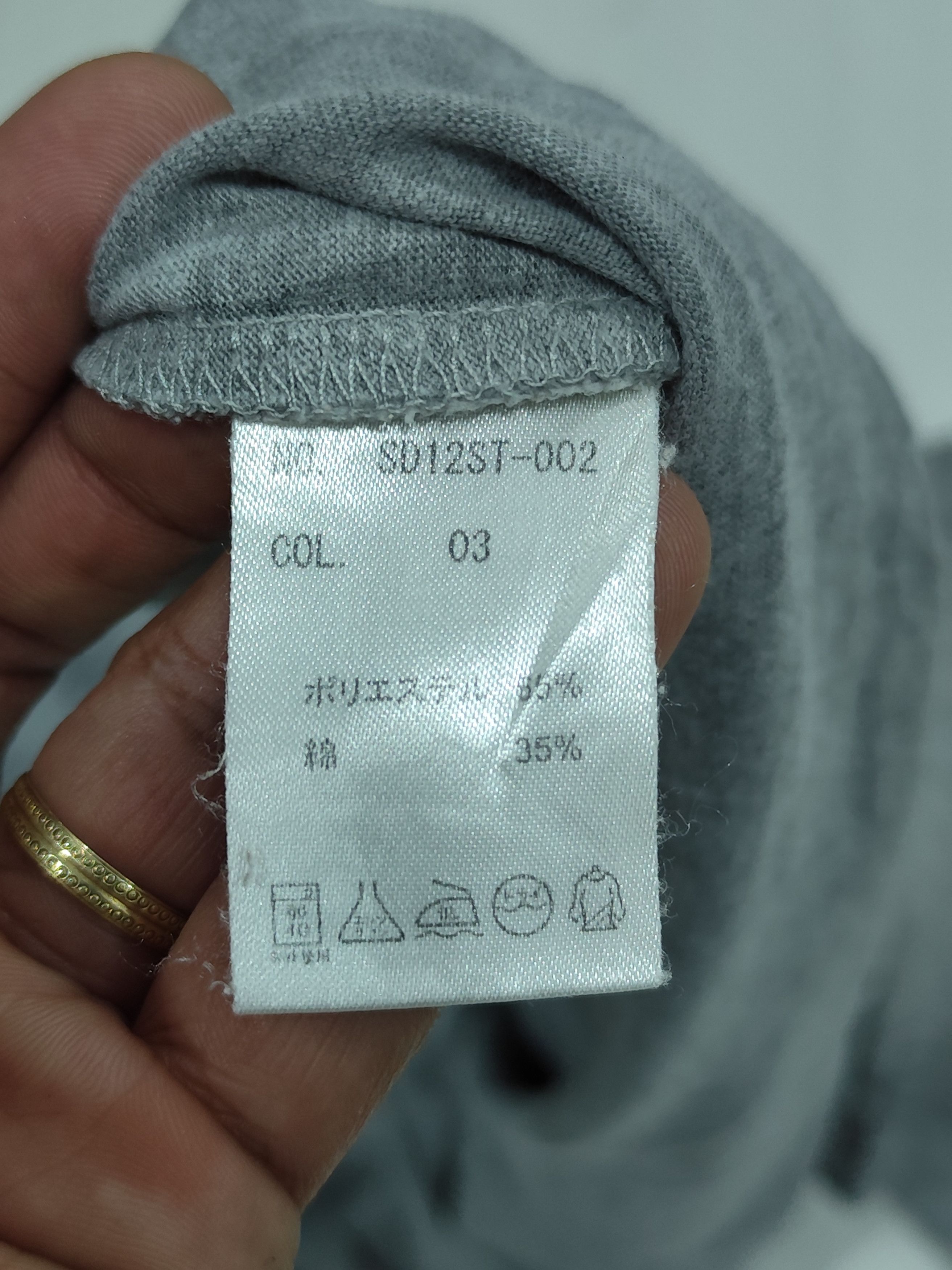 semanticdesign Ifsix was nine style Semantic design playing Card distortion Size US S / EU 44-46 / 1 - 6 Thumbnail