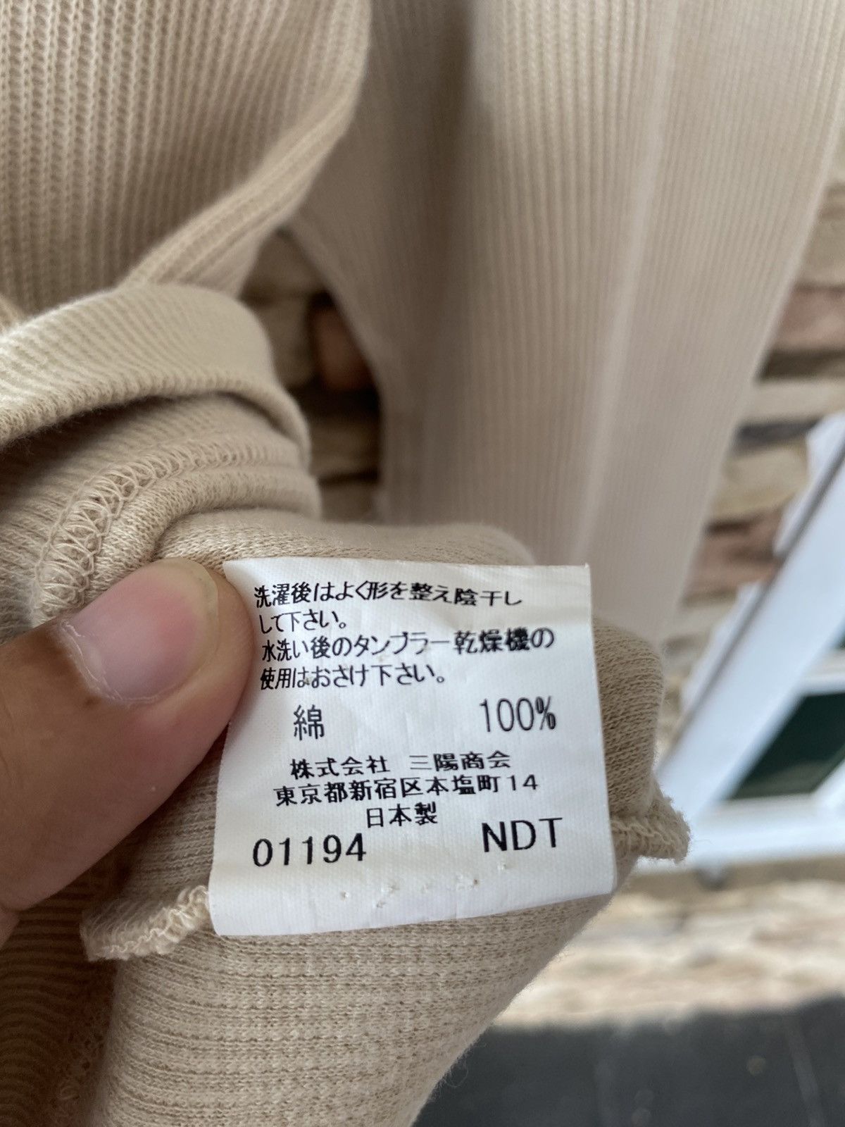 Burberry Vintage Burberry London Nova Check Checkered Hoodie Sweater Size US L / EU 52-54 / 3 - 10 Thumbnail