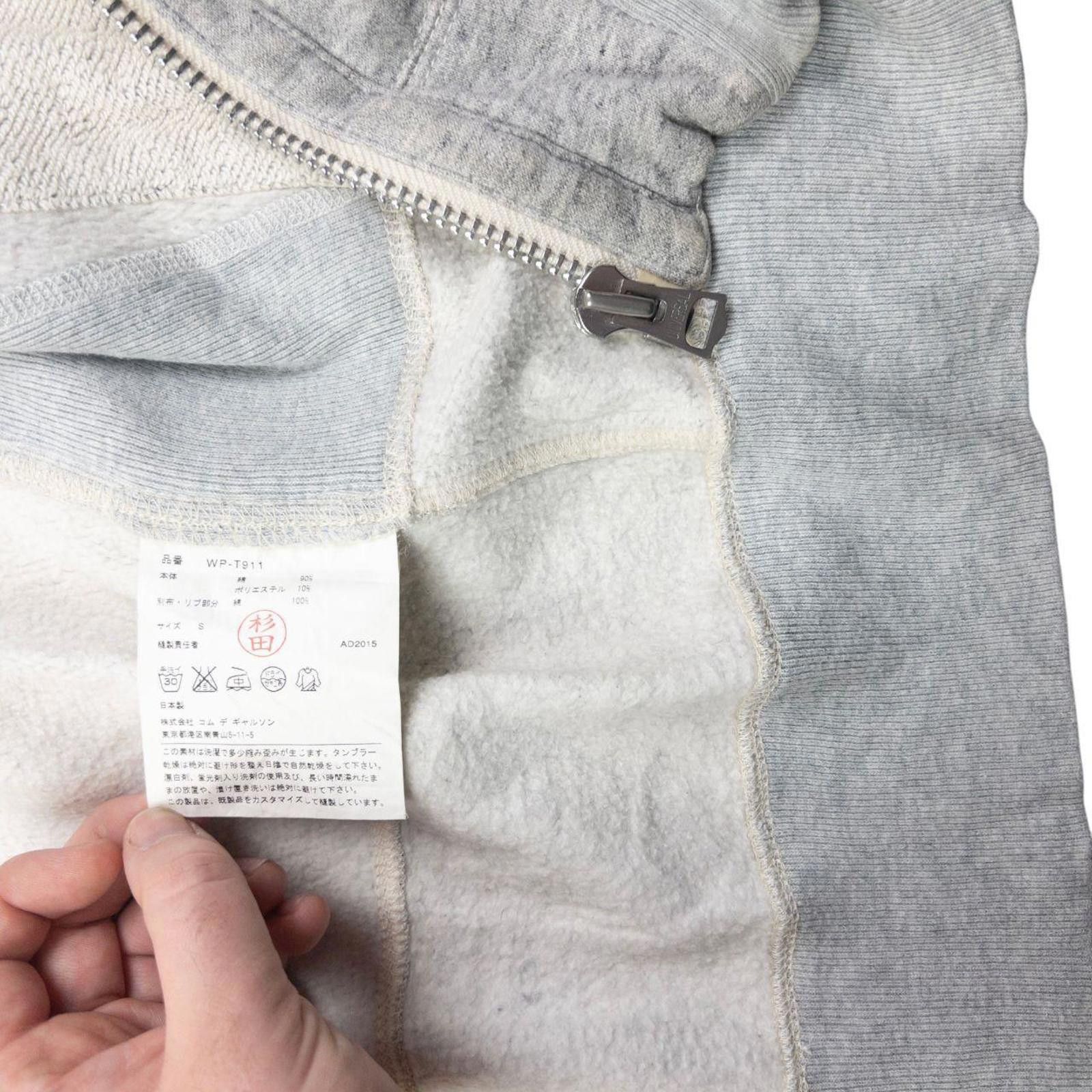 Comme des Garcons Vintage eYe Junya Watanabe X Comme Des Garçons Jacket Size S Size US S / EU 44-46 / 1 - 8 Thumbnail