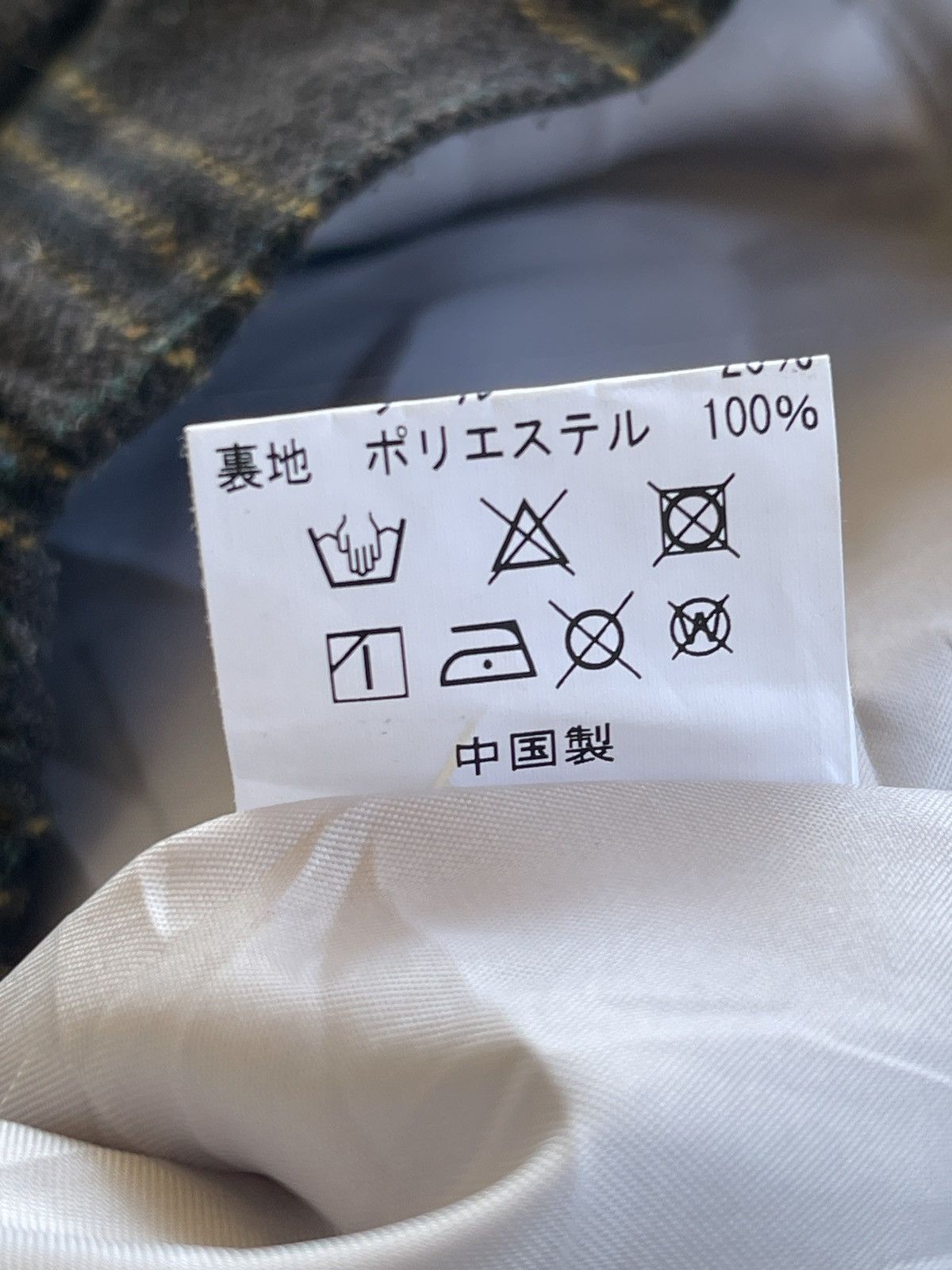 Japanese Brand The Skunks Backers Wool Plaid Blouson Jacket Size US M / EU 48-50 / 2 - 7 Thumbnail