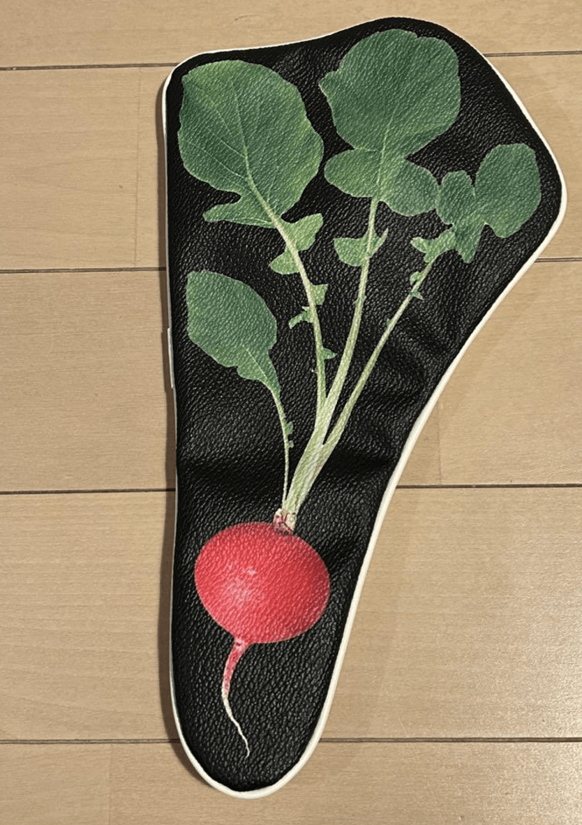 Undercover Radish Pouch | Grailed