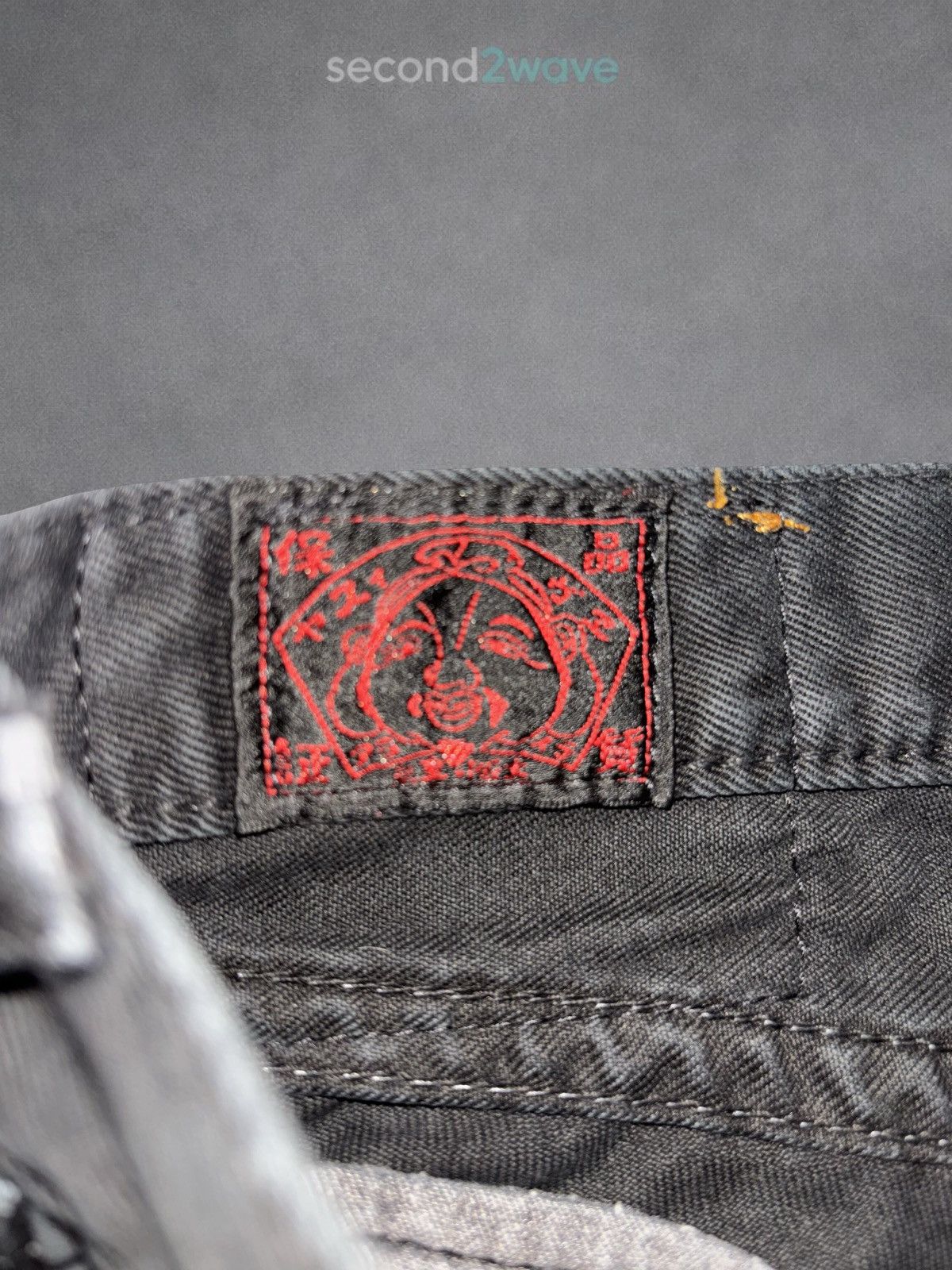 Evisu Evisu Women’s Y2K straight jeans size M Size 29" - 5 Thumbnail