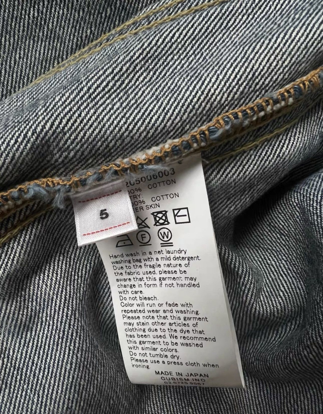 Visvim Visvim 101 d1001 jkt-2506 Size US XXL / EU 58 / 5 - 3 Thumbnail