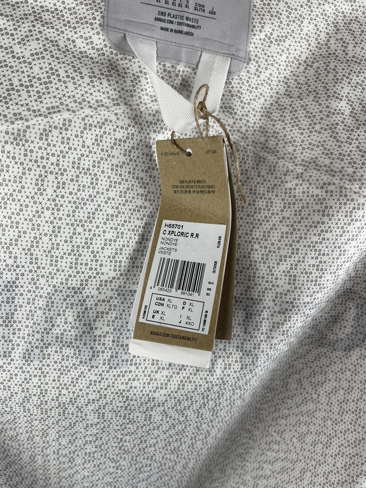 Adidas Adidas Germany Jugend Team Jacket | White Hooded Windbreaker Size US XL / EU 56 / 4 - 16 Thumbnail