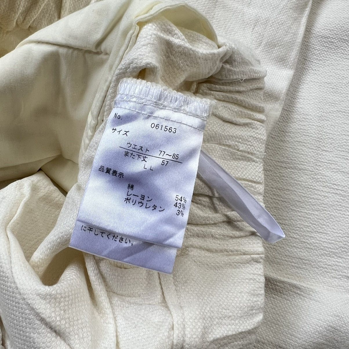 Issey Miyake Issey Miyake Style Baggy Pants Size US 36 / EU 52 - 6 Thumbnail