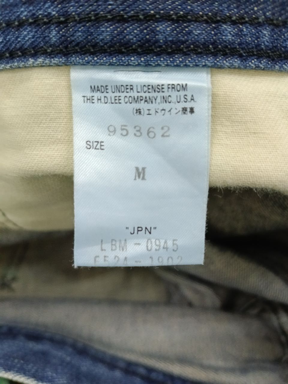 Japanese Brand FLARE SICK LEE X MIDAS DENIM PANTS Size US 29 - 7 Thumbnail