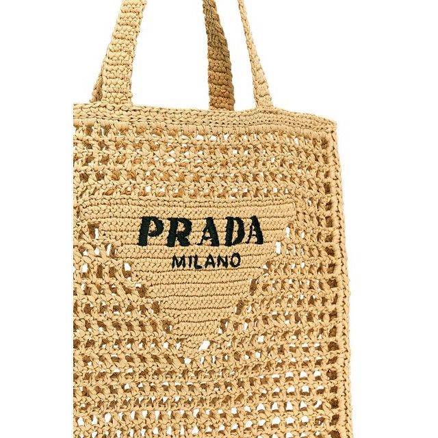 Prada PRADA Crochet Natural Tote Bag New And Authentic Size ONE SIZE - 3 Thumbnail