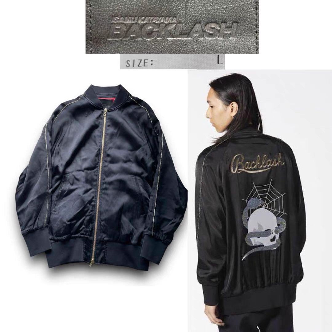 Isamu Katayama Backlash backlash Embroidered Year of the Snake Sukajan Jacket K11 Size US L / EU 52-54 / 3 - 2 Thumbnail