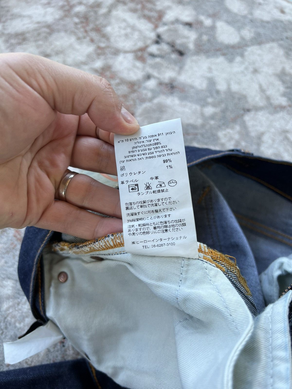 Nudie Jeans Nudie Jeans Size US 33 - 9 Thumbnail