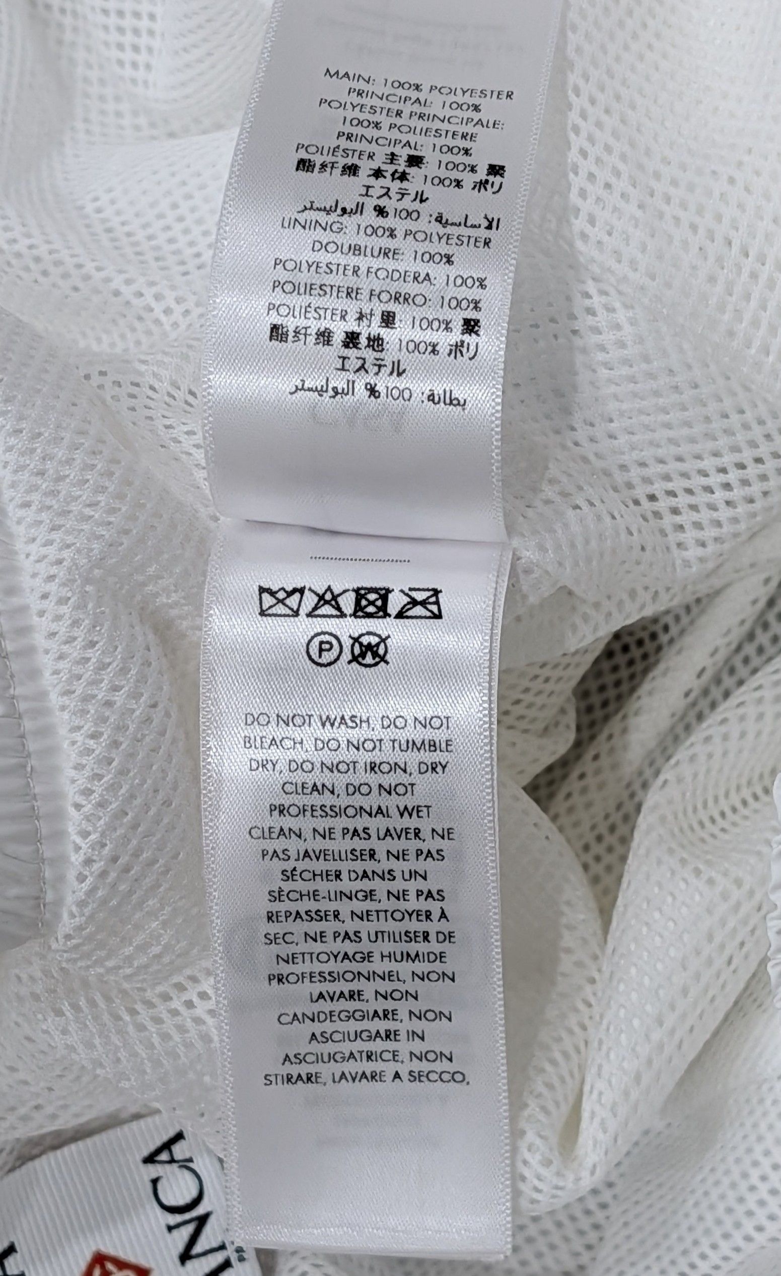 Casablanca Casablanca Japenese Script Taffeta Jogger Pants White XL Size US 36 / EU 52 - 8 Thumbnail