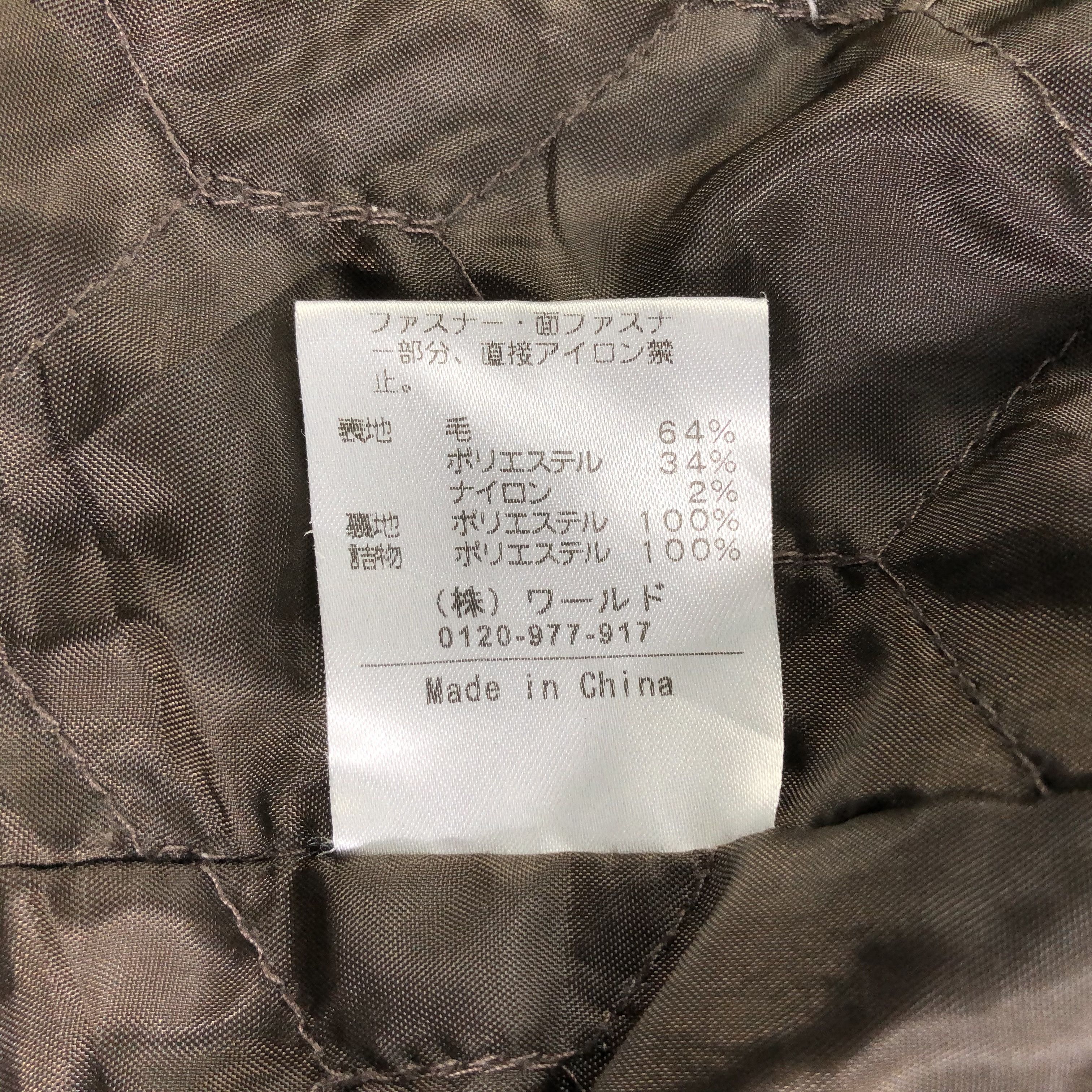 Japanese Brand Takeo Kikuchi Chore Jacket JC258 Size US M / EU 48-50 / 2 - 5 Thumbnail
