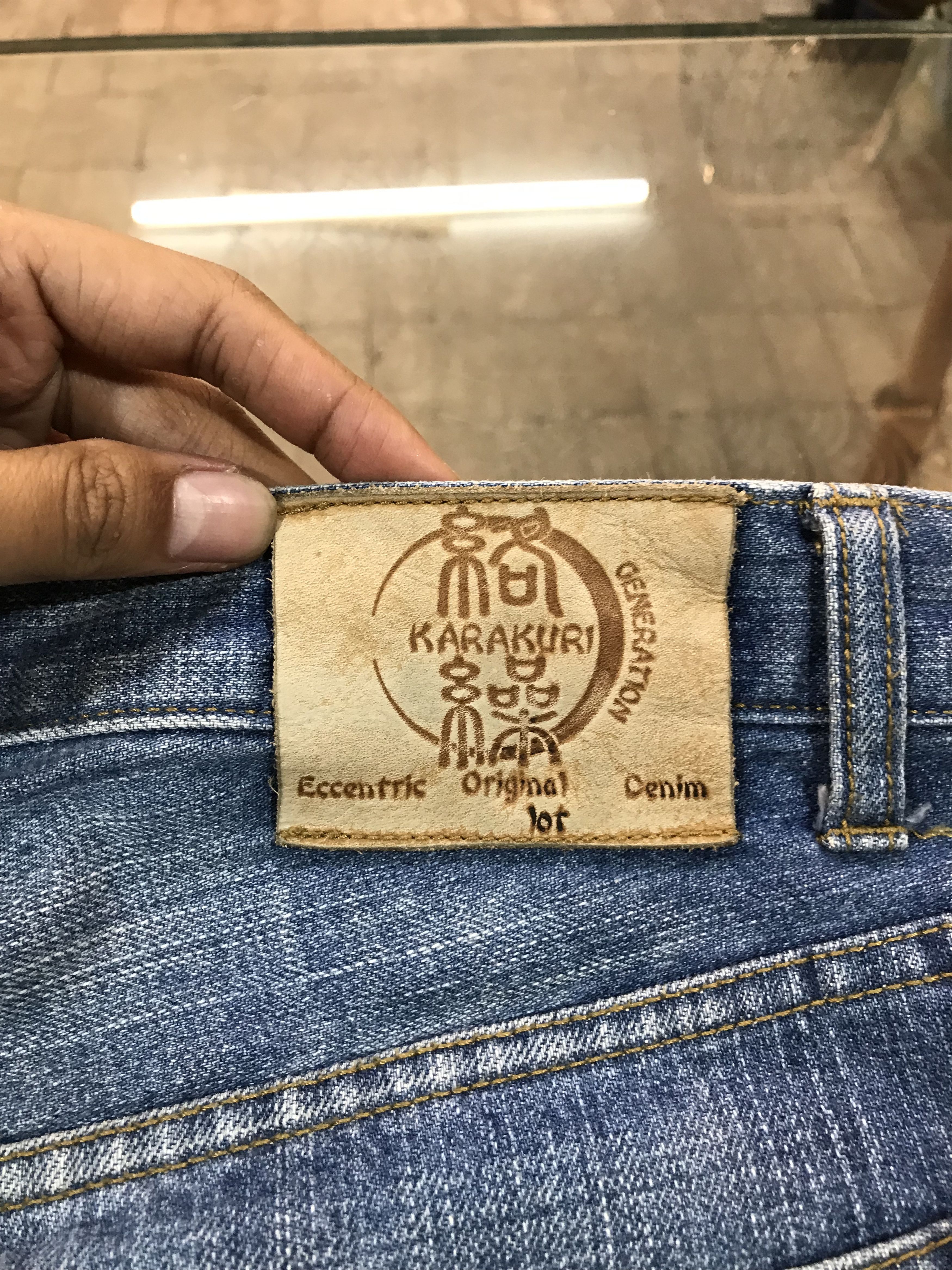 Karakuri Tamashii Karakuri Tamashii Embroidered Koi Wave Denim (Light Wash) Size US 33 - 12 Thumbnail