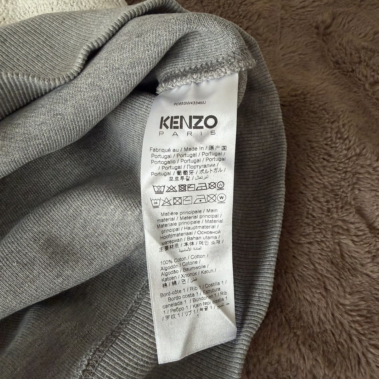 Kenzo Kenzo Varsity Fleece Sweater Size US L / EU 52-54 / 3 - 6 Thumbnail