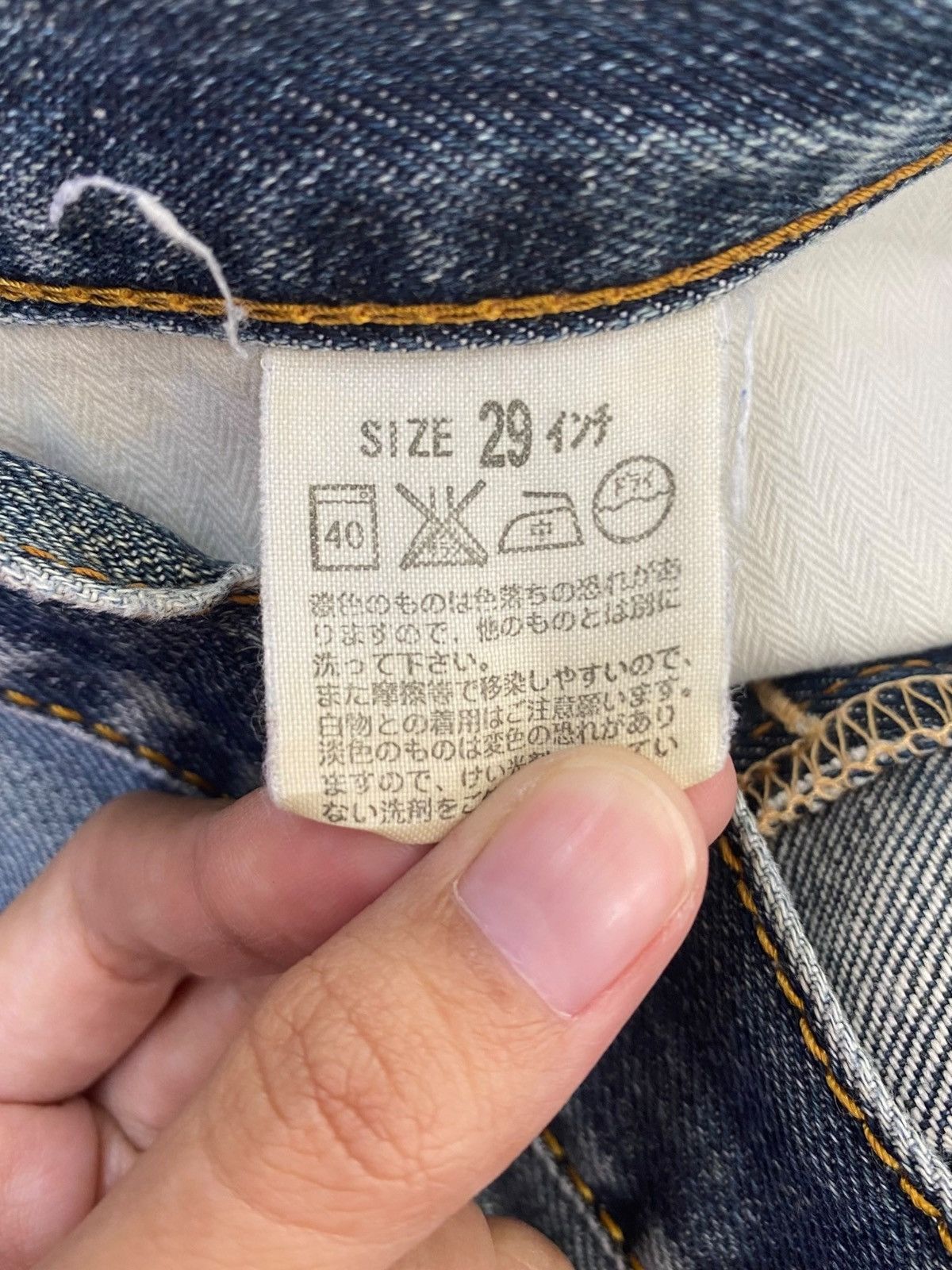 Levi's Levi’s Rusty Faded Wash Style Loose Jeans Size US 29 - 10 Thumbnail