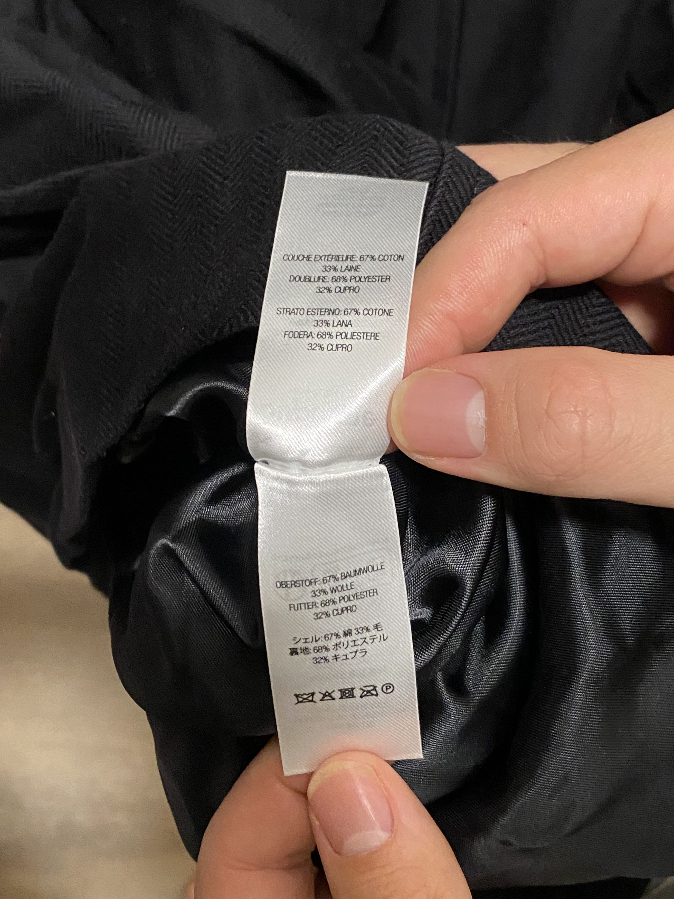 Supreme × Undercover Supreme X Undercover Trench Puffer Jacket Size US XXL / EU 58 / 5 - 9 Thumbnail