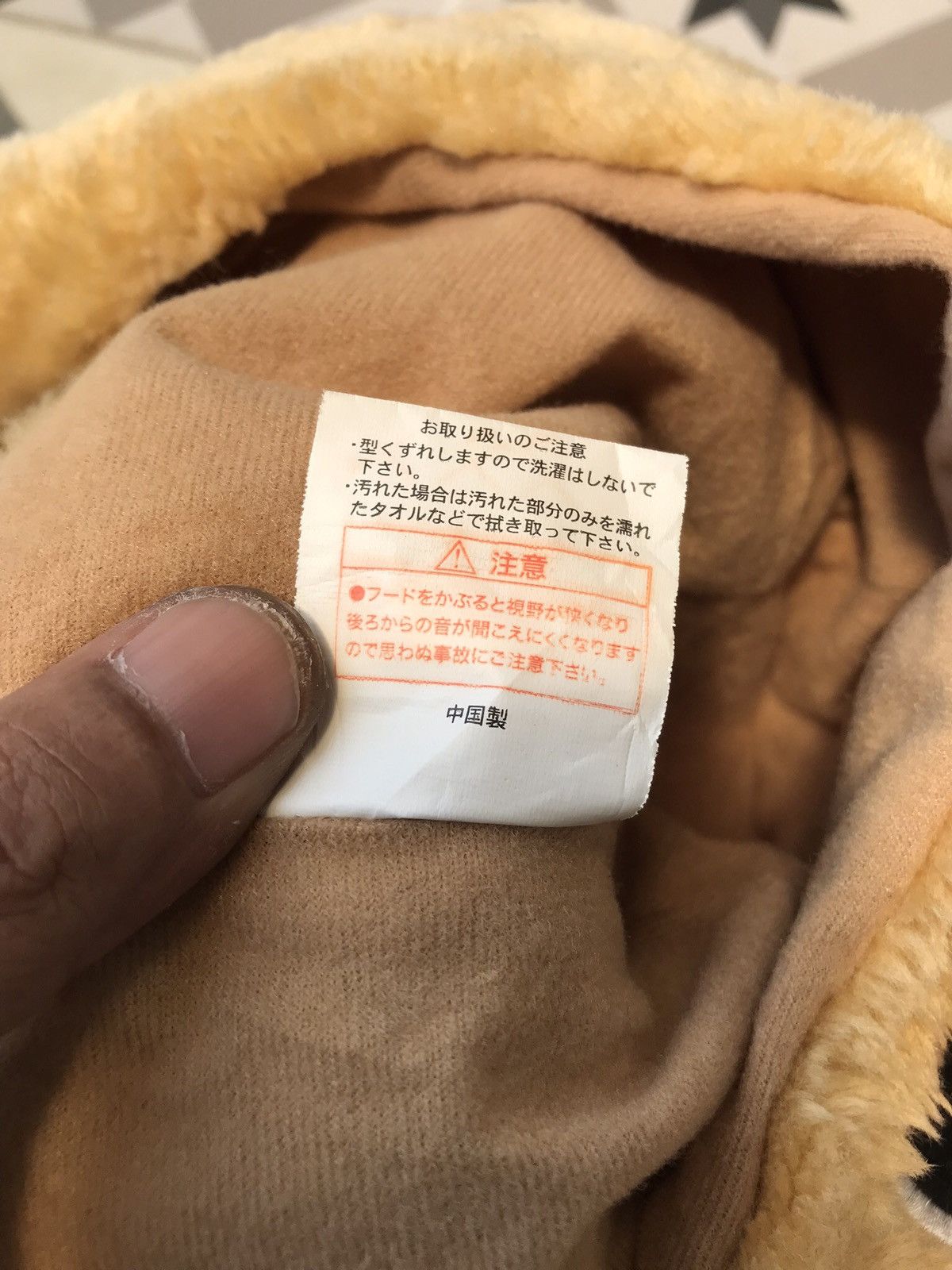 Japanese Brand × One Piece AUTHENTIC TONY CHOPPER CAP HAT BY FUJI TV Size ONE SIZE - 11 Thumbnail