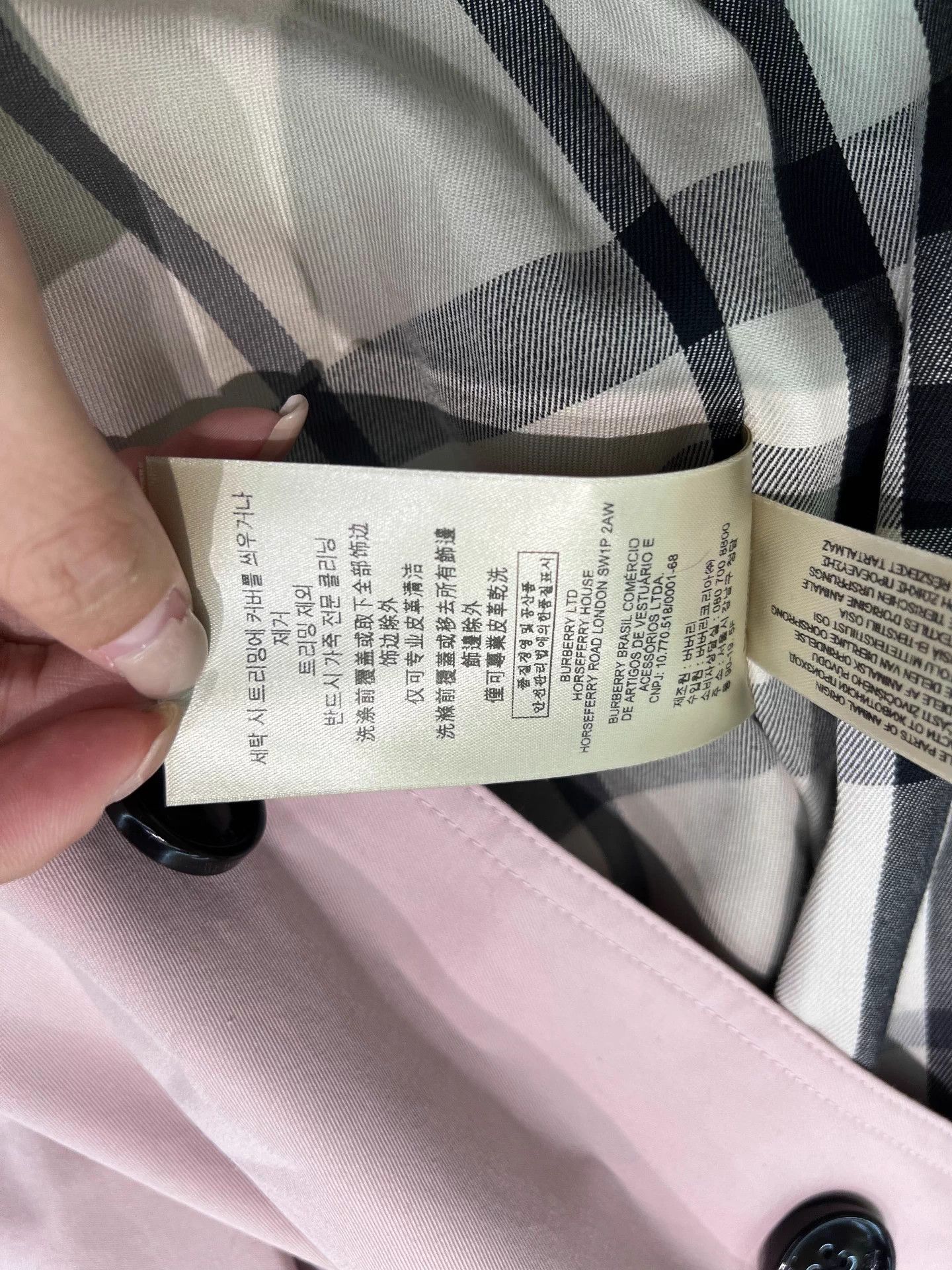 Burberry Burberry light pink long trench coat UK12 99 New Size M / US 6-8 / IT 42-44 - 8 Thumbnail