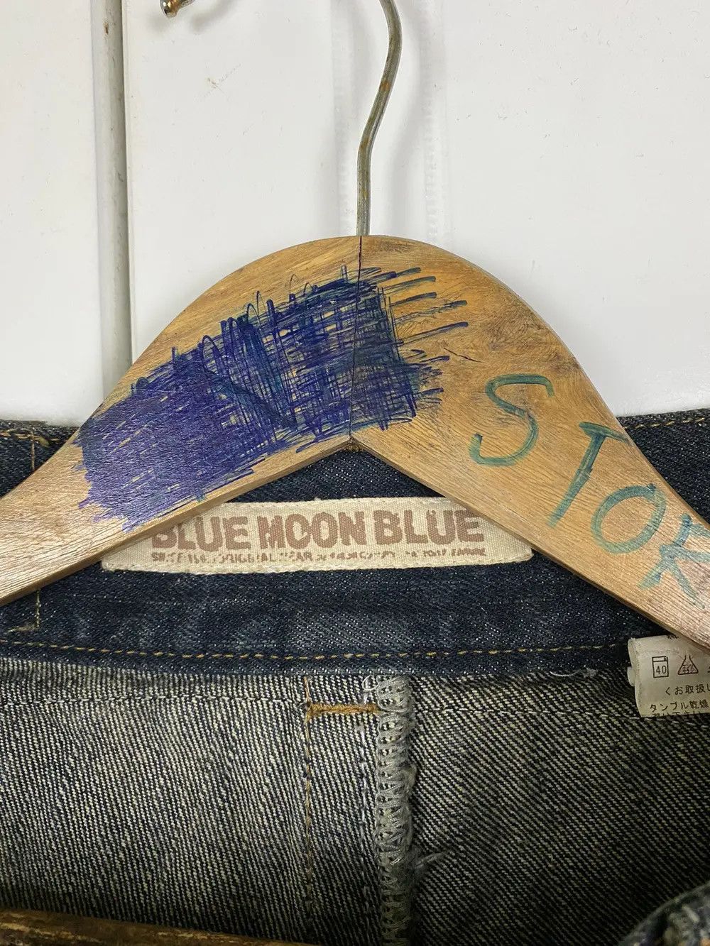 Japanese Brand × Vintage Vintage Double Waist Denim Blue Moon Blue Size US 30 / EU 46 - 11 Thumbnail