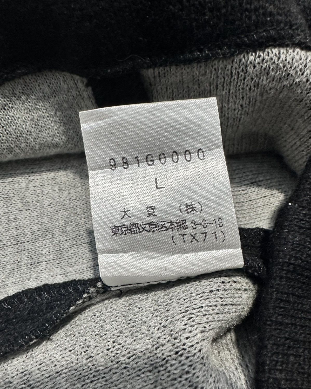 Morgan Homme Morgan Homme Bono Knit Hoodie Lgb Style Size US S / EU 44-46 / 1 - 10 Thumbnail