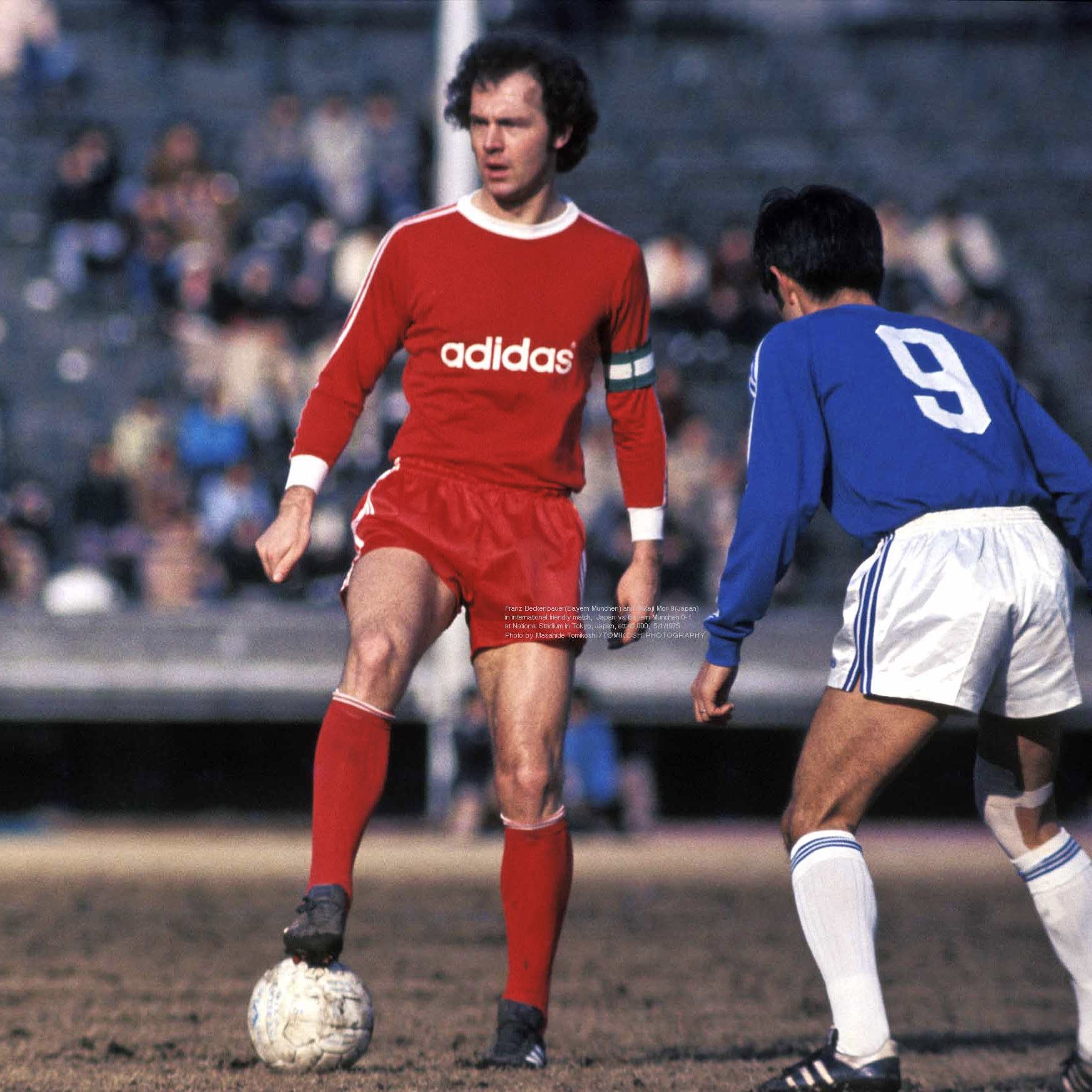 image of Japan Blue x Soccer Jersey Vintage 1975 Adidas Japan National Team Jersey Takaji Mori in Blue (Size