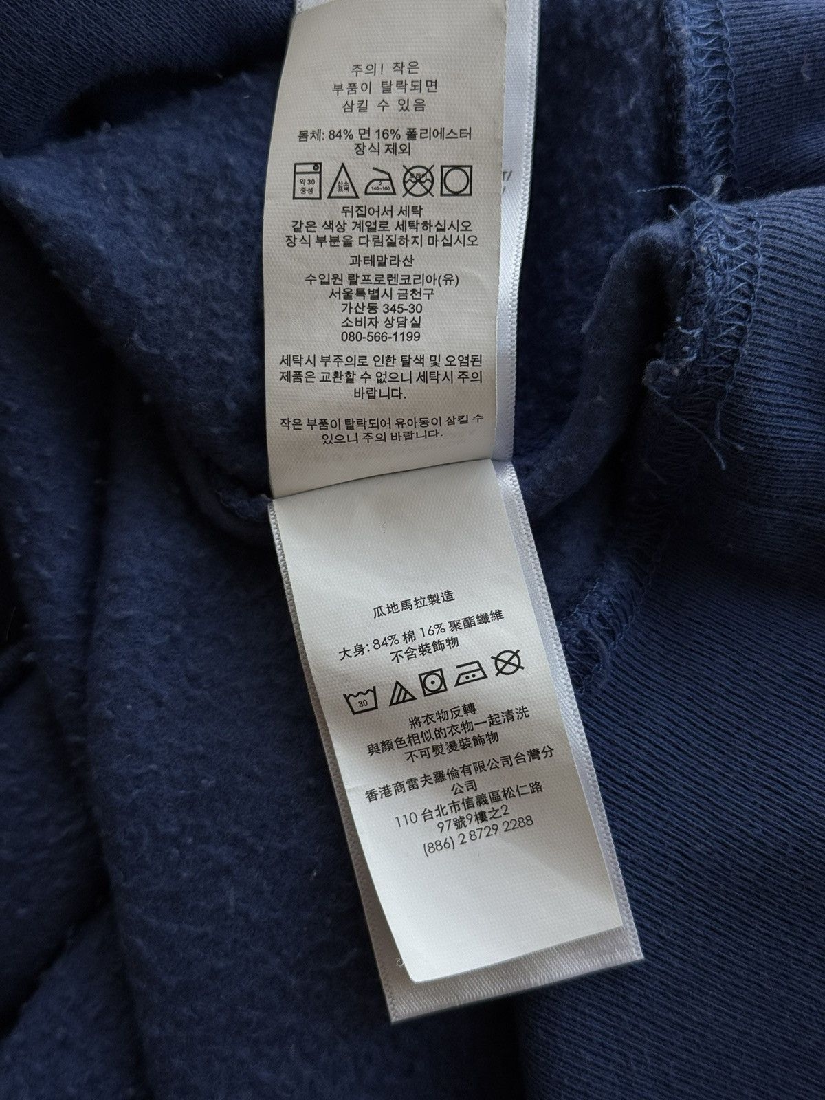 Polo Ralph Lauren × Ralph Lauren Polo Ralph Lauren big logo sweatshirt Y2K style Size S / US 4 / IT 40 - 7 Thumbnail