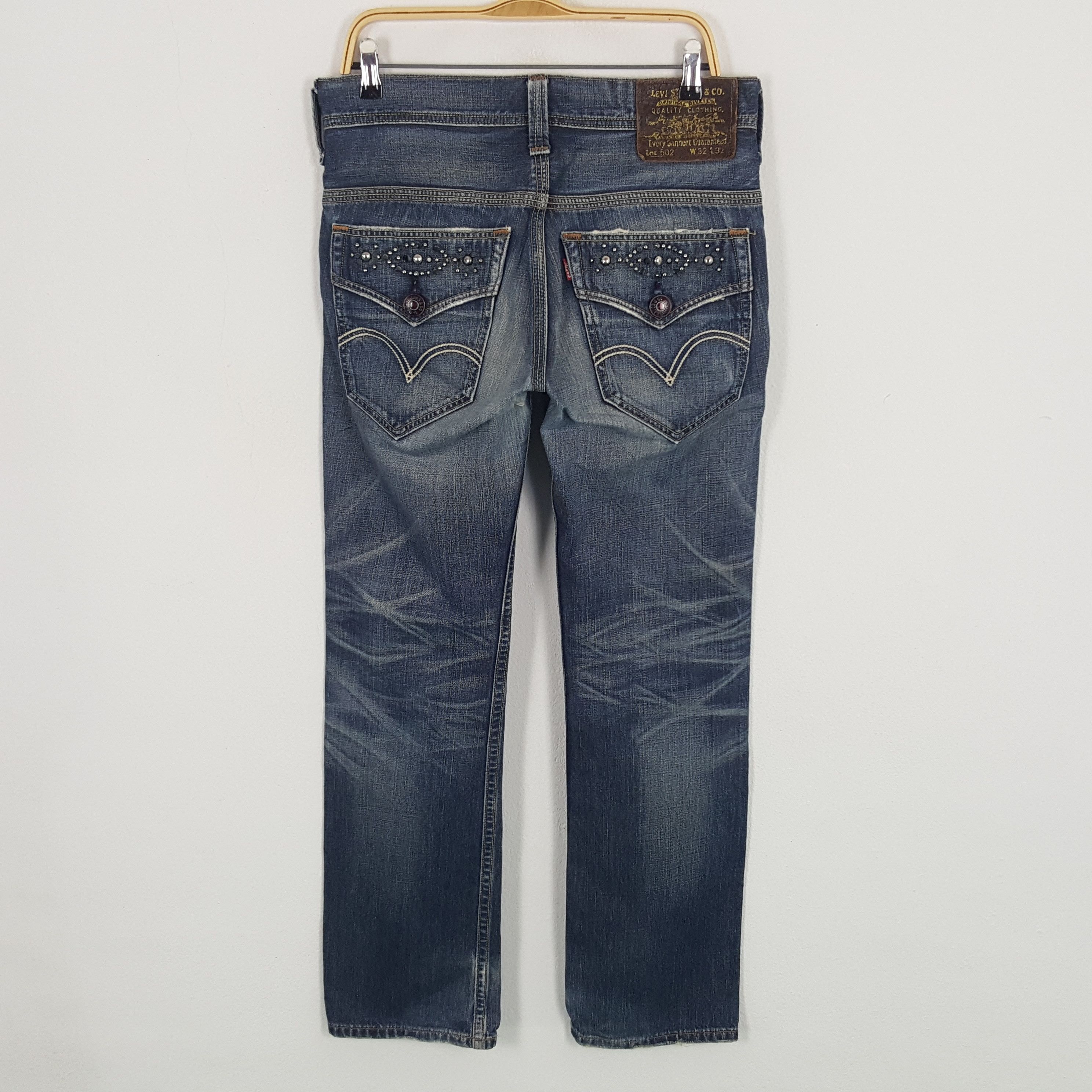 Levi's × Vintage Vintage Levi's Denim Jeans Size US 33 - 4 Thumbnail