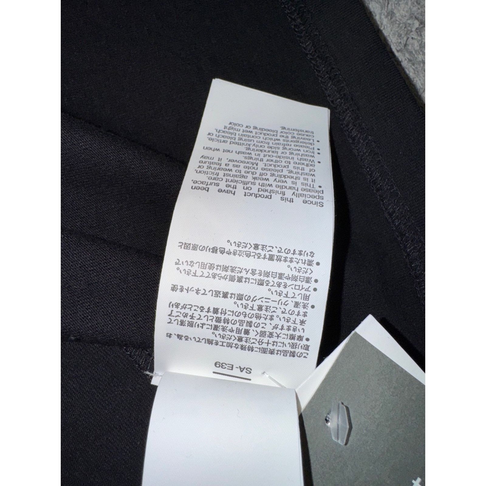 Sacai Sacai x KAWS Logo SS Tee Cotton Short Sleeve T-Shirt 3 Large Size US L / EU 52-54 / 3 - 13 Thumbnail