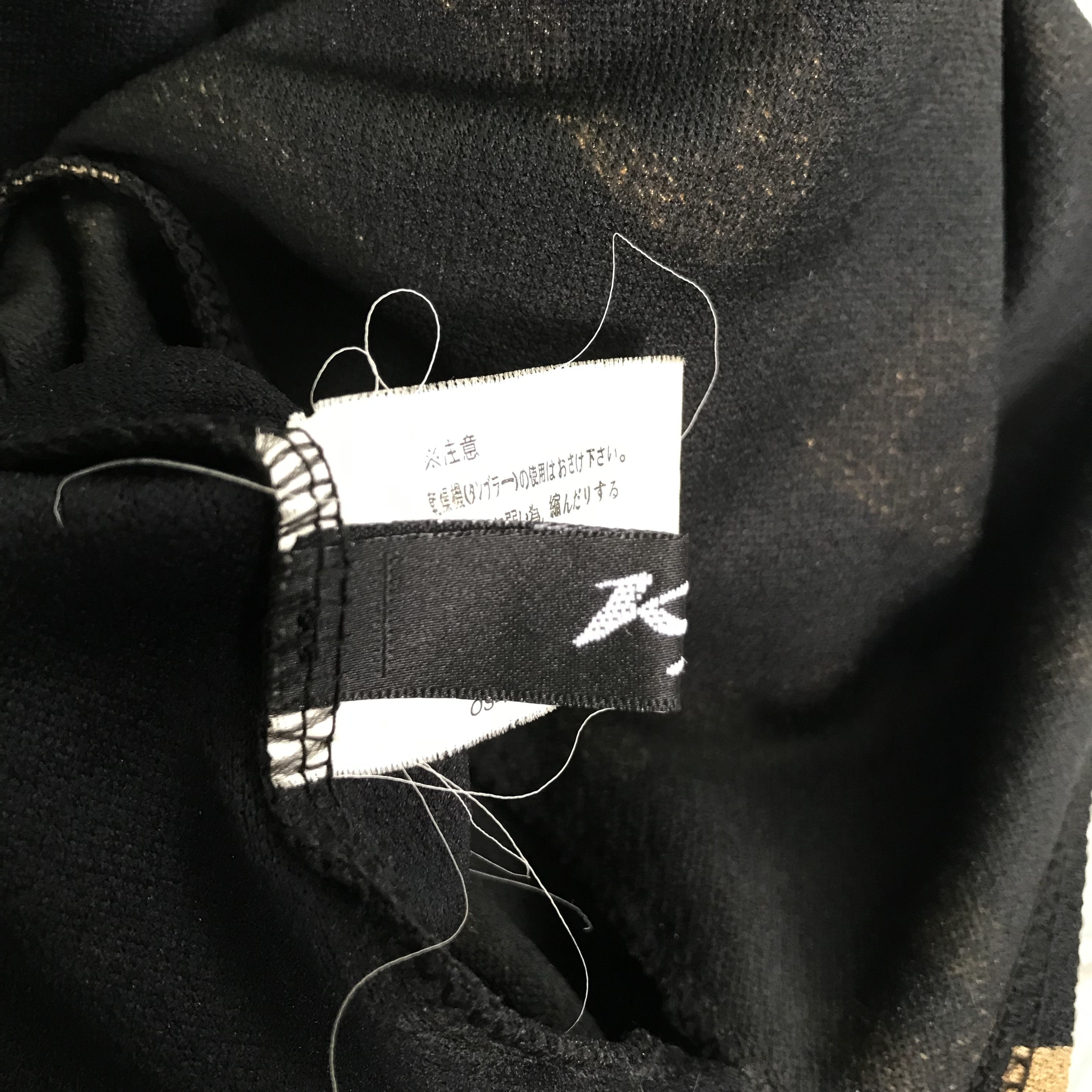 Japanese Brand Ken reversible vest Size M / US 6-8 / IT 42-44 - 9 Thumbnail