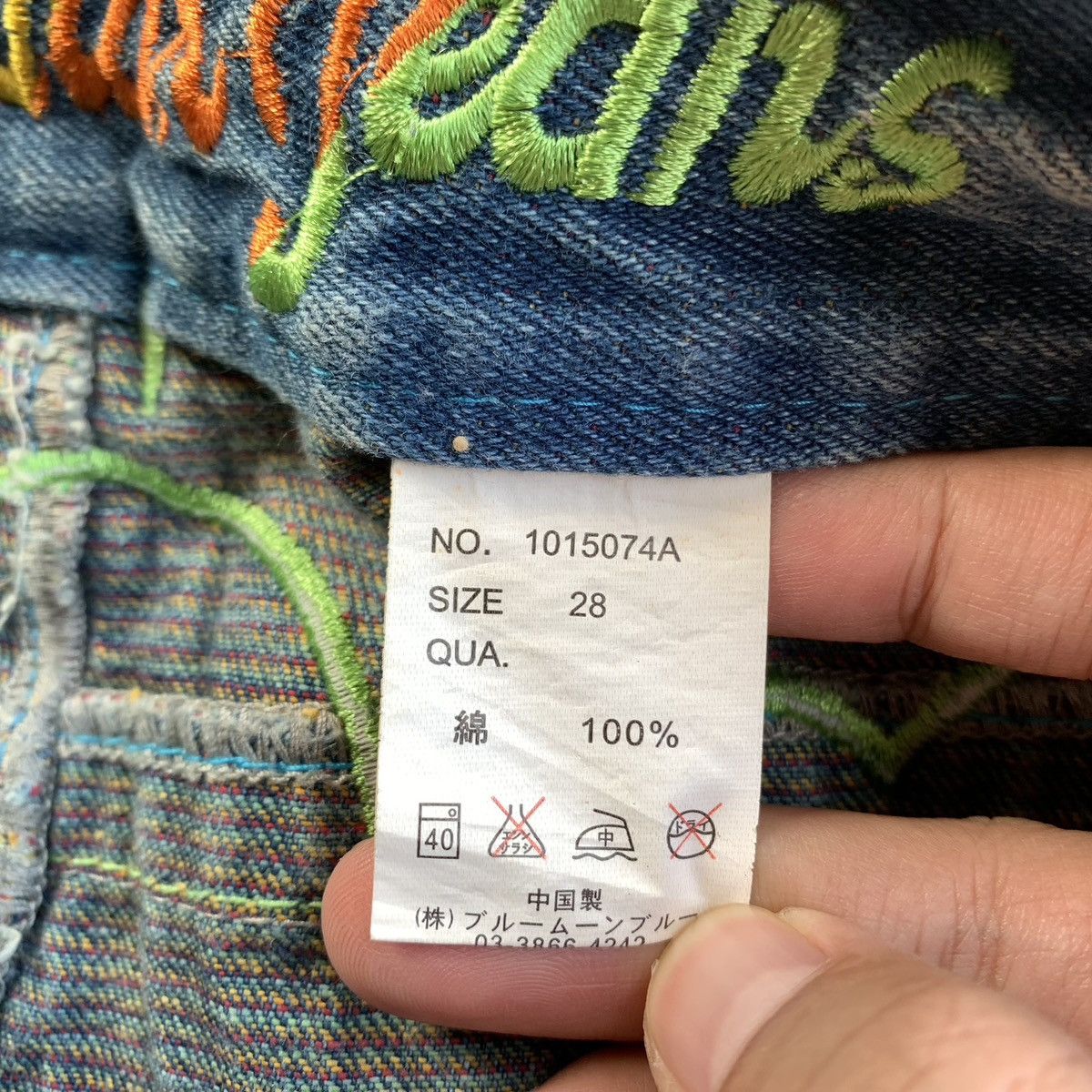 Japanese Brand Rare Y2K Japanese Brand Blue Moon Blue Embroidery Jeans Size US 30 / EU 46 - 11 Thumbnail
