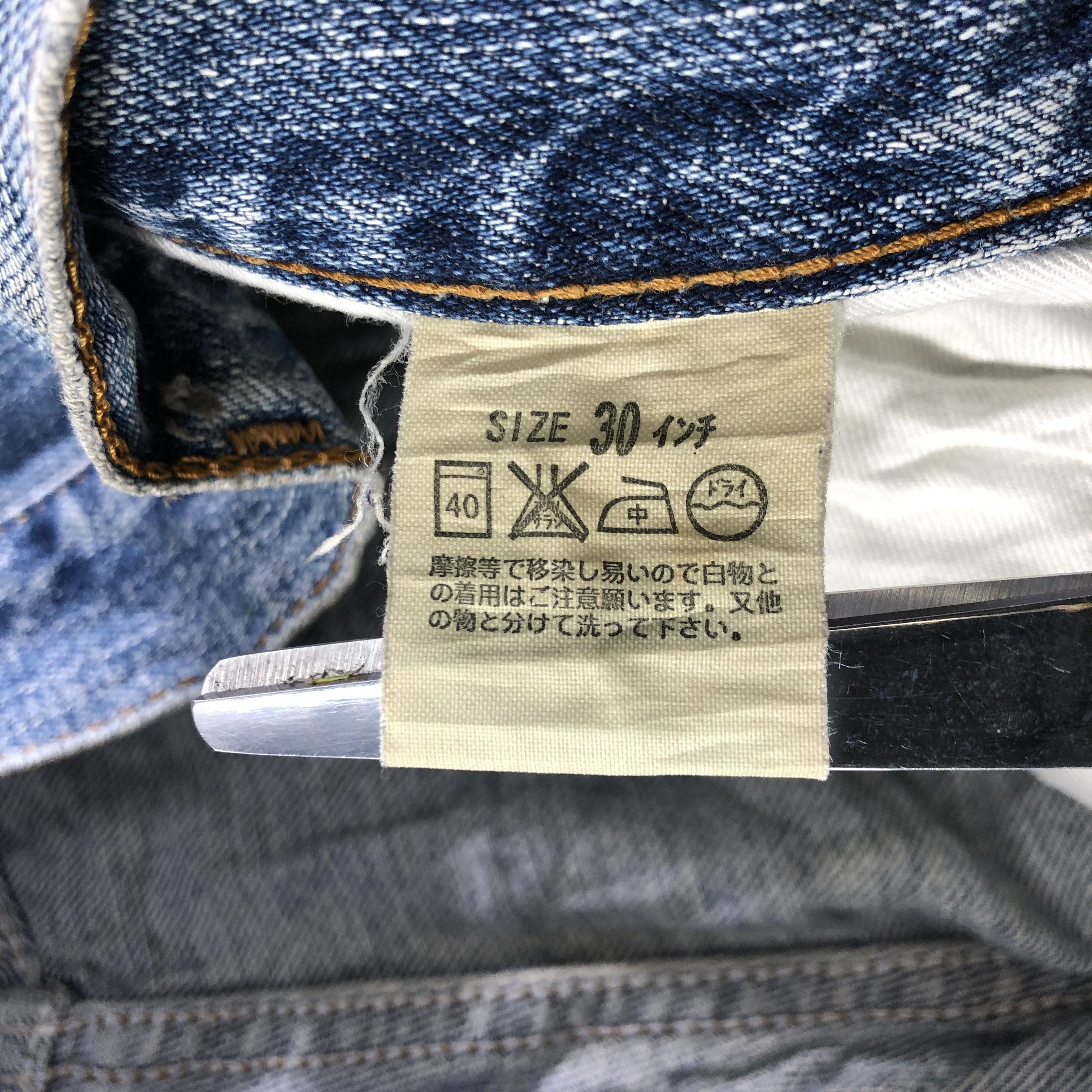 Levi's Vintage Blue Wash Levis 508 Jeans-J3562 Size US 29 - 9 Thumbnail
