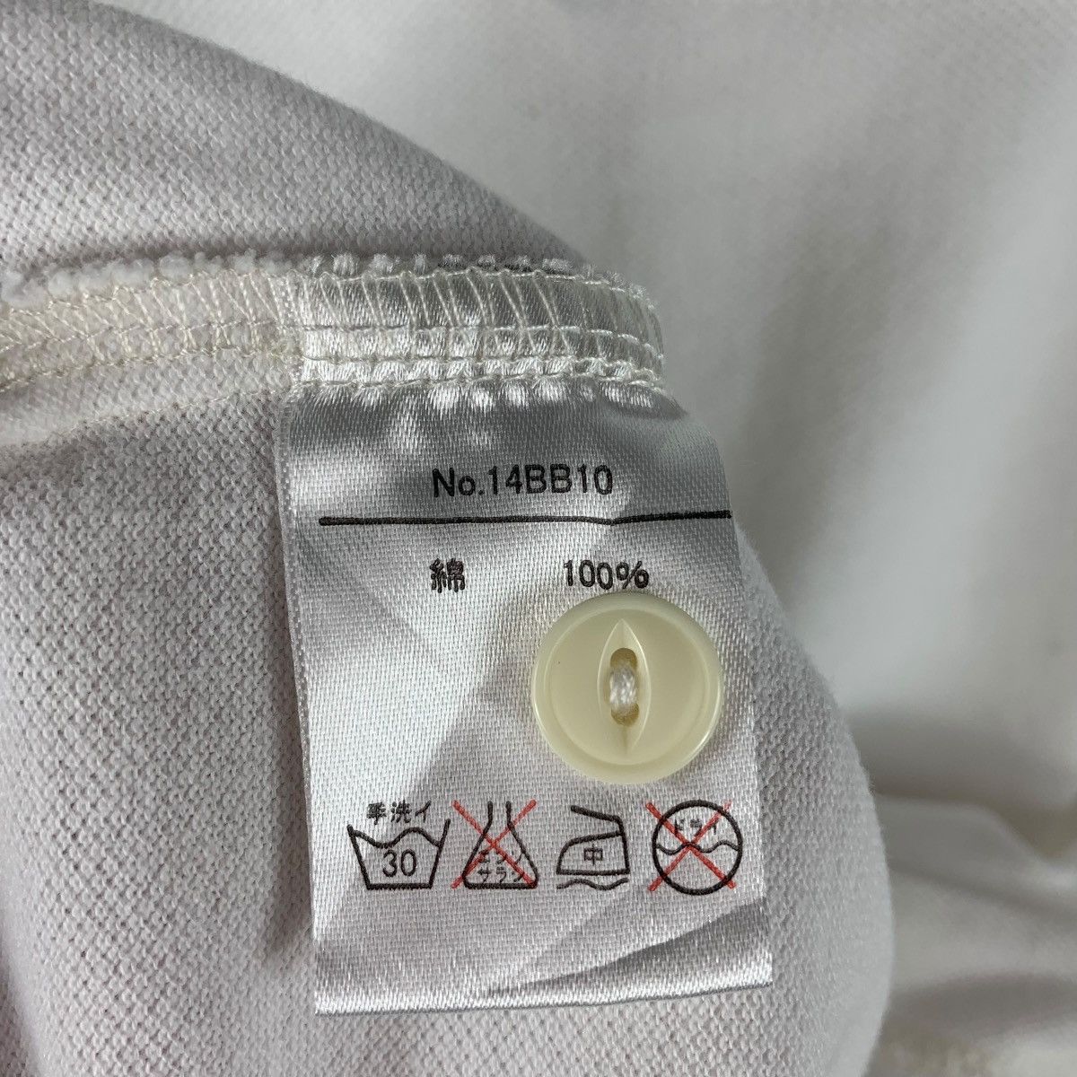 Japanese Brand × NFL HOUSTON U.S AIRFORCE NFL polo tee Size US L / EU 52-54 / 3 - 11 Thumbnail