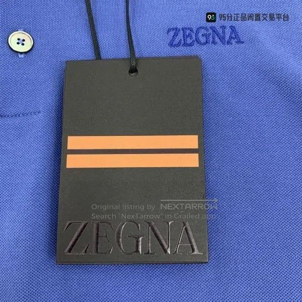 Ermenegildo Zegna Zegna Men's Solid Logo Stripe Short. Size US M / EU 48-50 / 2 - 3 Thumbnail