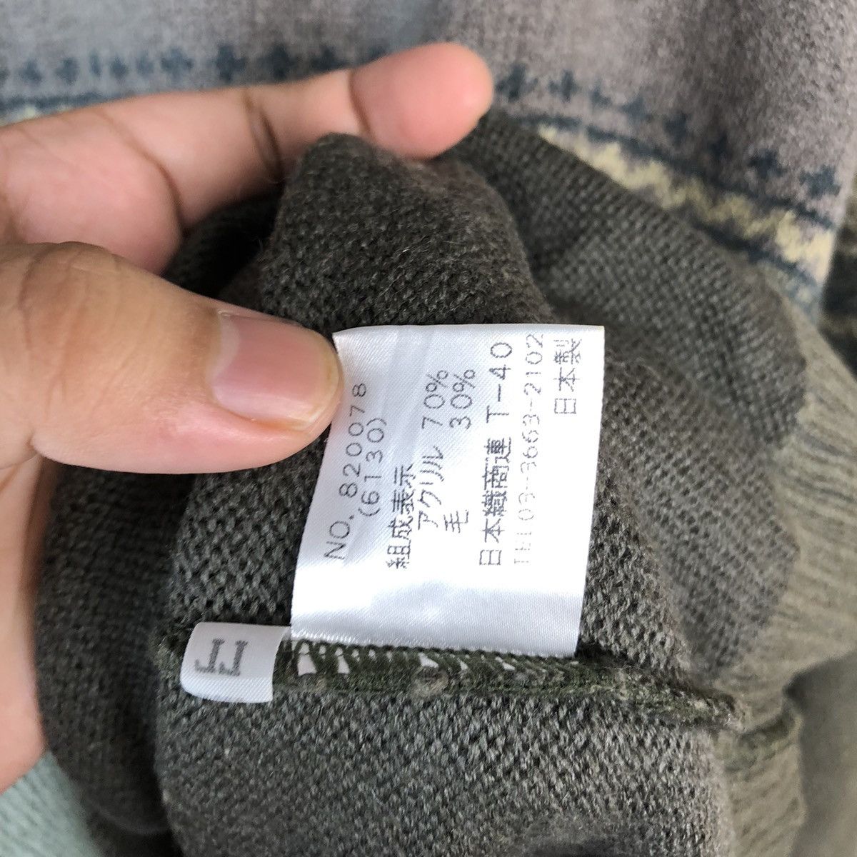 Vintage DL Apoy Green Knitwear #C480 Size US XL / EU 56 / 4 - 11 Thumbnail