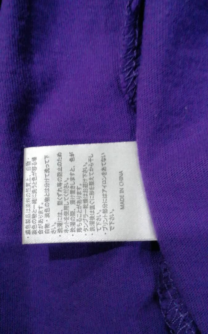 Band Tees B’z Live Dinosaur Japan Rock Duo Tees Size US L / EU 52-54 / 3 - 4 Thumbnail