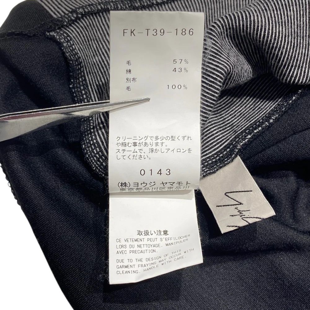 Yohji Yamamoto YOHJI YAMAMOTO/black/wool/cotton Long-sleeved top Size US M / EU 48-50 / 2 - 6 Thumbnail