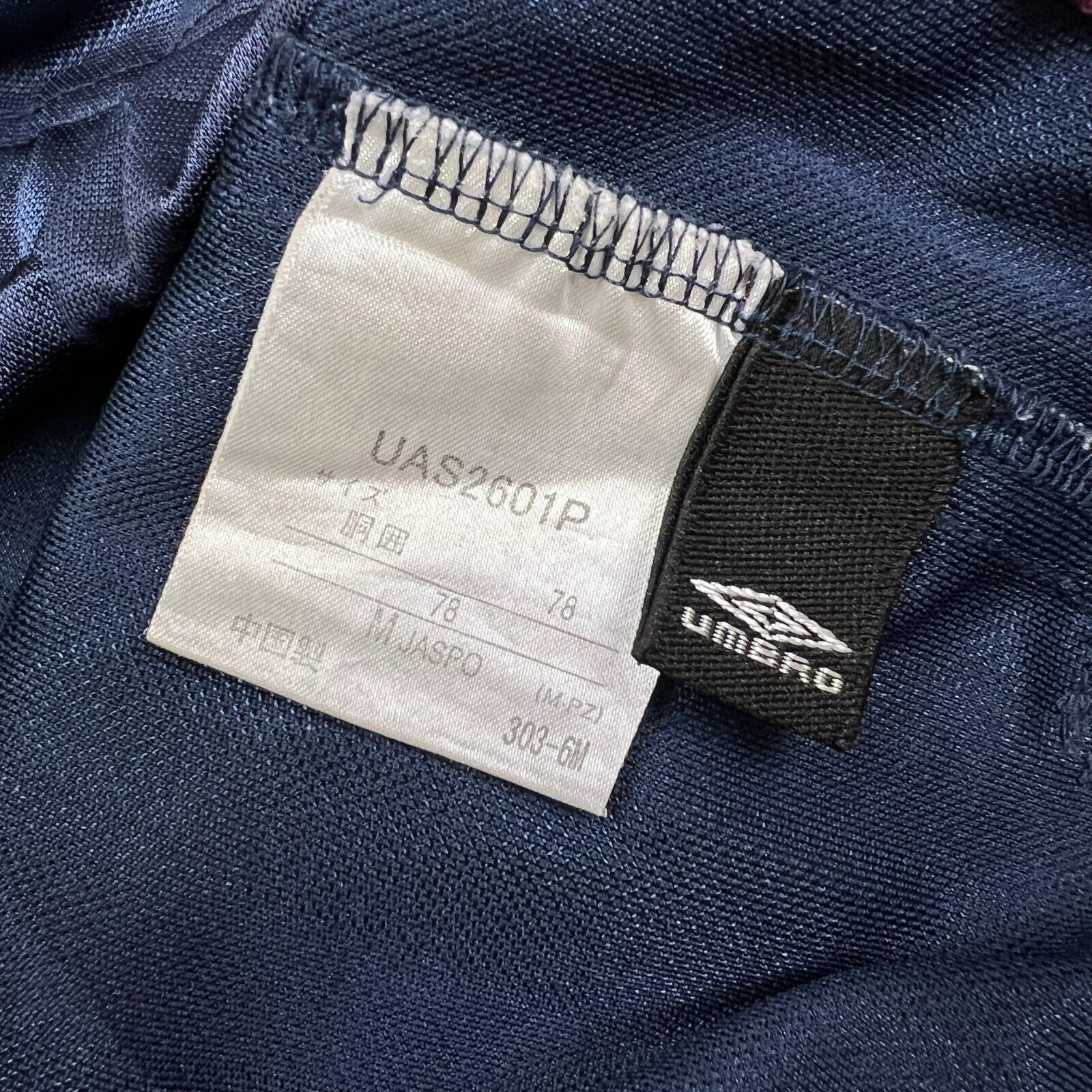 Descente × Umbro × Vintage Umbro x Descente Shorts Striped Side Tape Jaspo Soccer Pants Size US 34 / EU 50 - 6 Thumbnail
