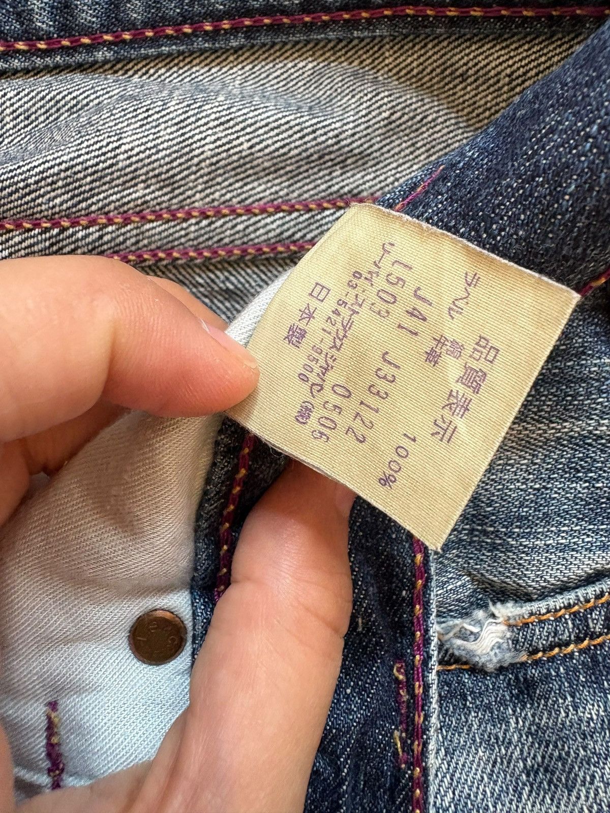 Levi's Vintage 90s Levis 503 Mud Wash Distressed Loose Baggy Jeans Size US 32 / EU 48 - 11 Thumbnail