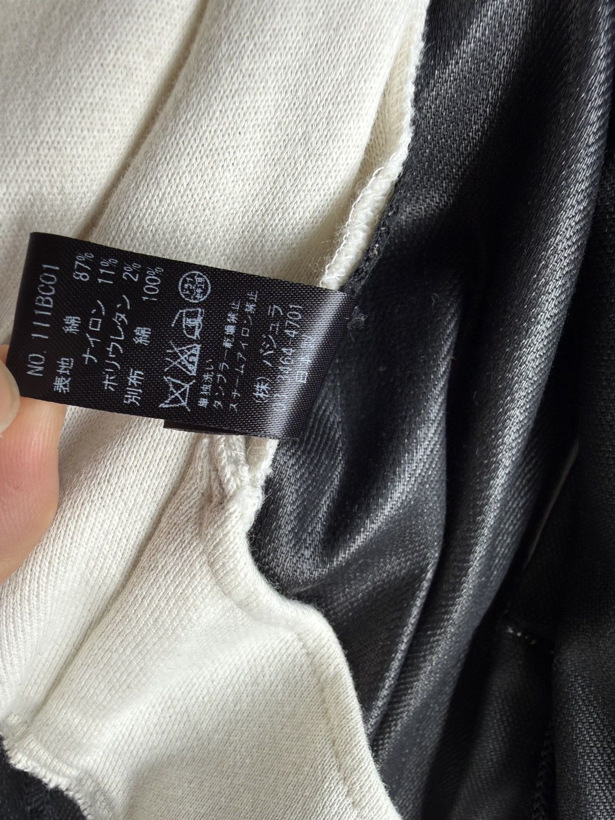 Bajra bajra Archive Black Multi-Drawstring Hooded Long Coat Size US S / EU 44-46 / 1 - 14 Thumbnail