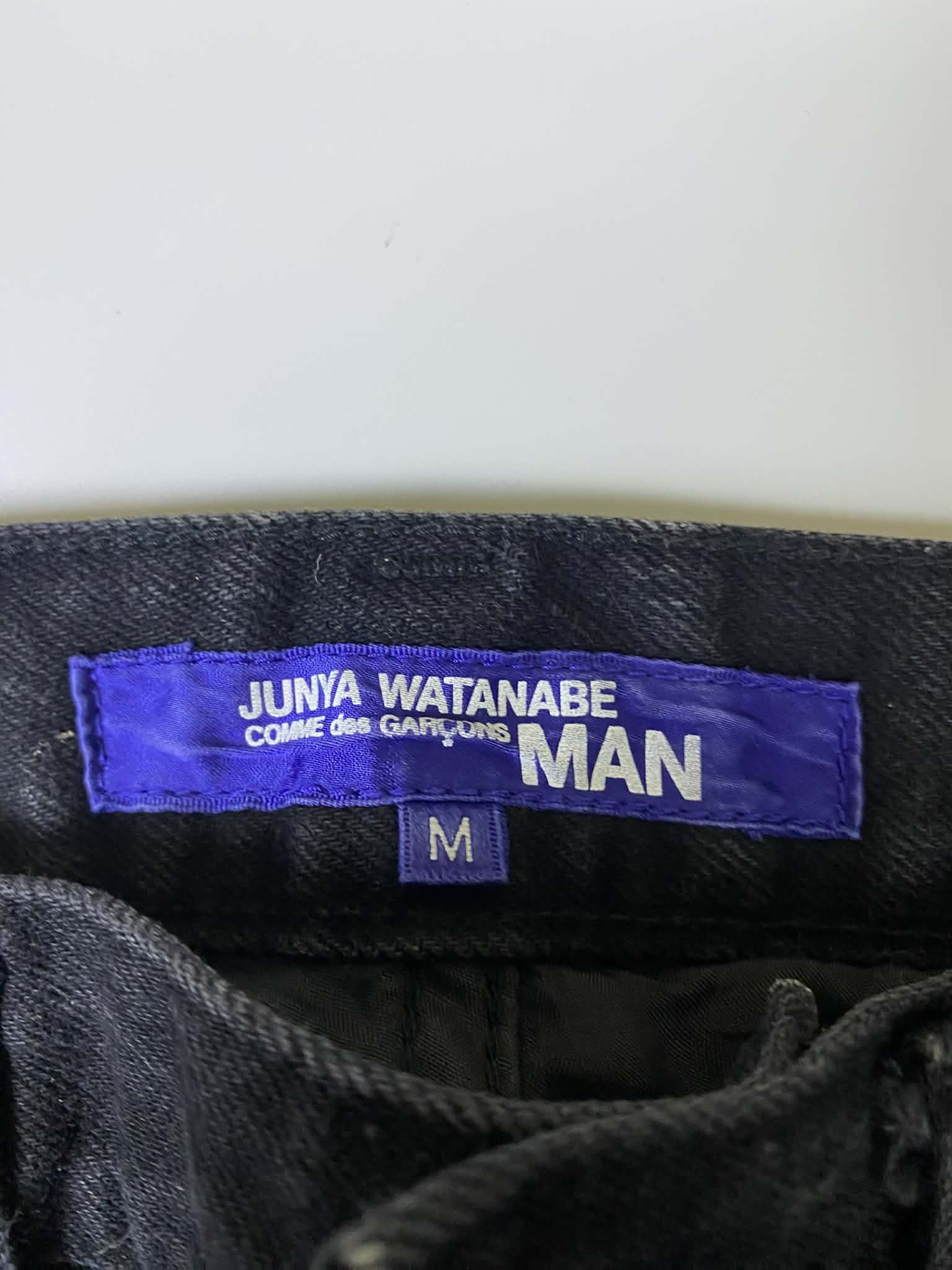 Junya Watanabe Junya Watanabe Man CDG - AD15 Distressed Cinch-Back Pants Size US 33 - 8 Thumbnail