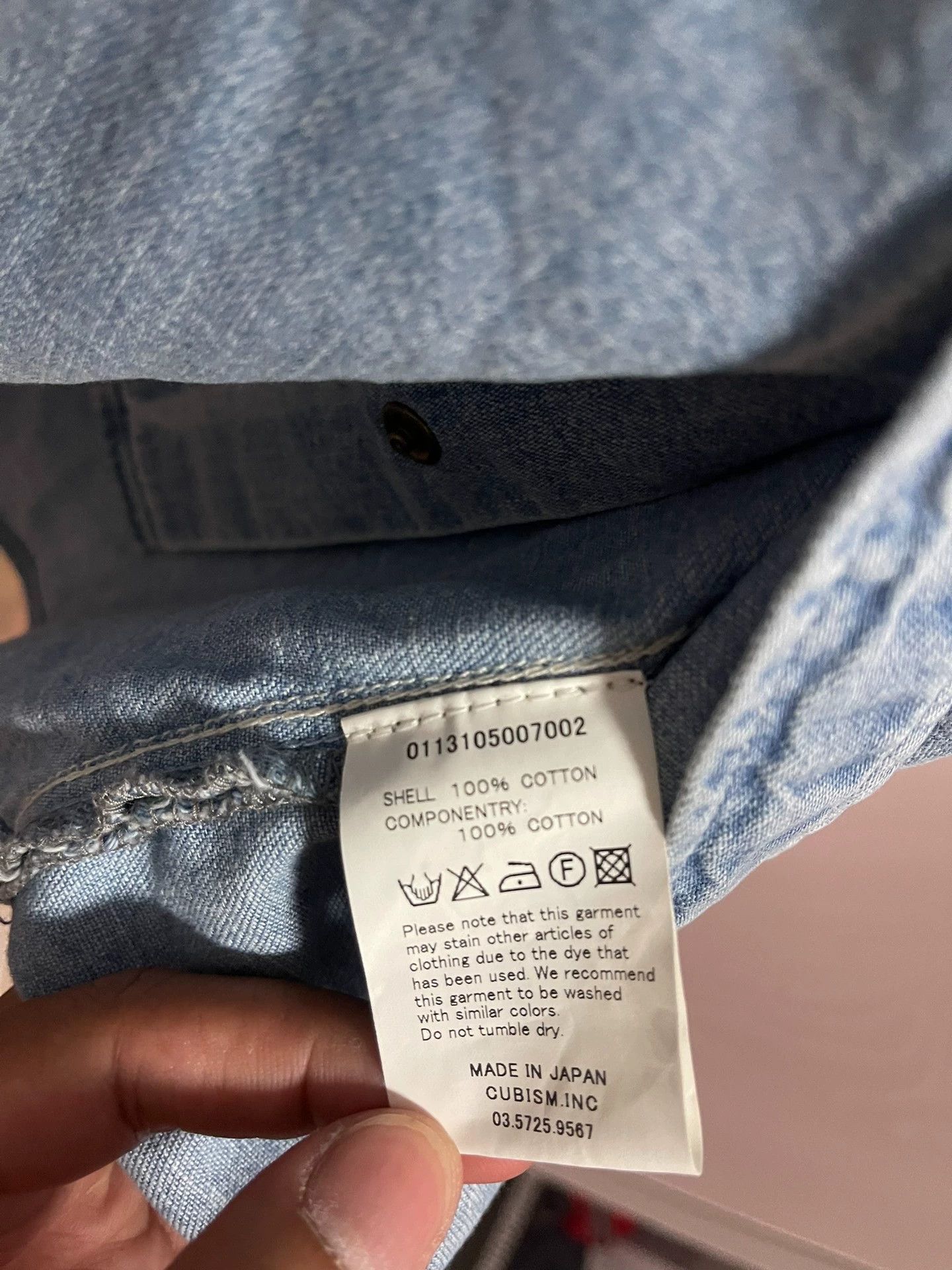 Visvim visvim Water Drop Denim Shirt Size US M / EU 48-50 / 2 - 7 Thumbnail