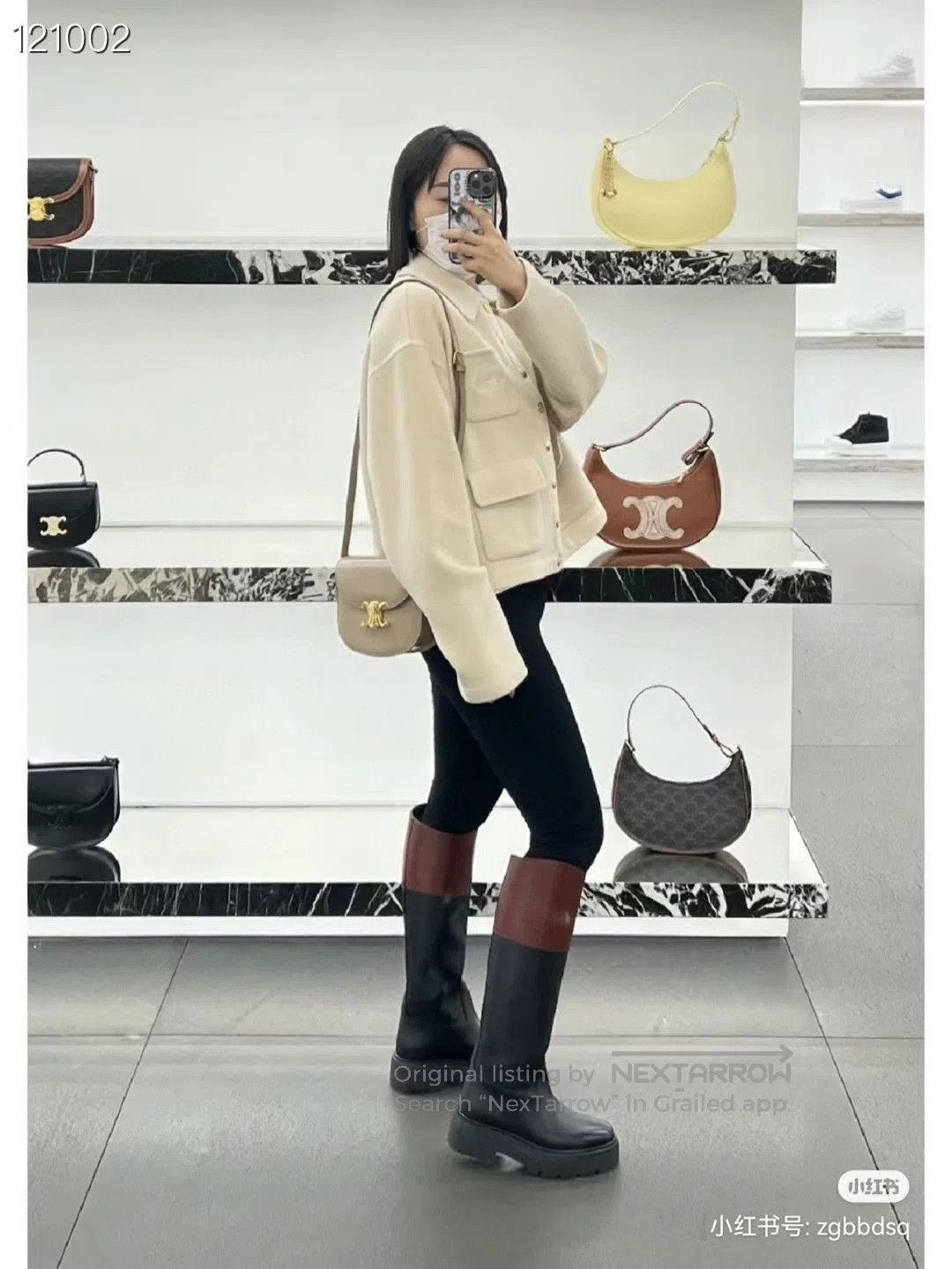 Celine Celine Colorblock Riding Boots. Size US 8 / IT 38 - 6 Thumbnail