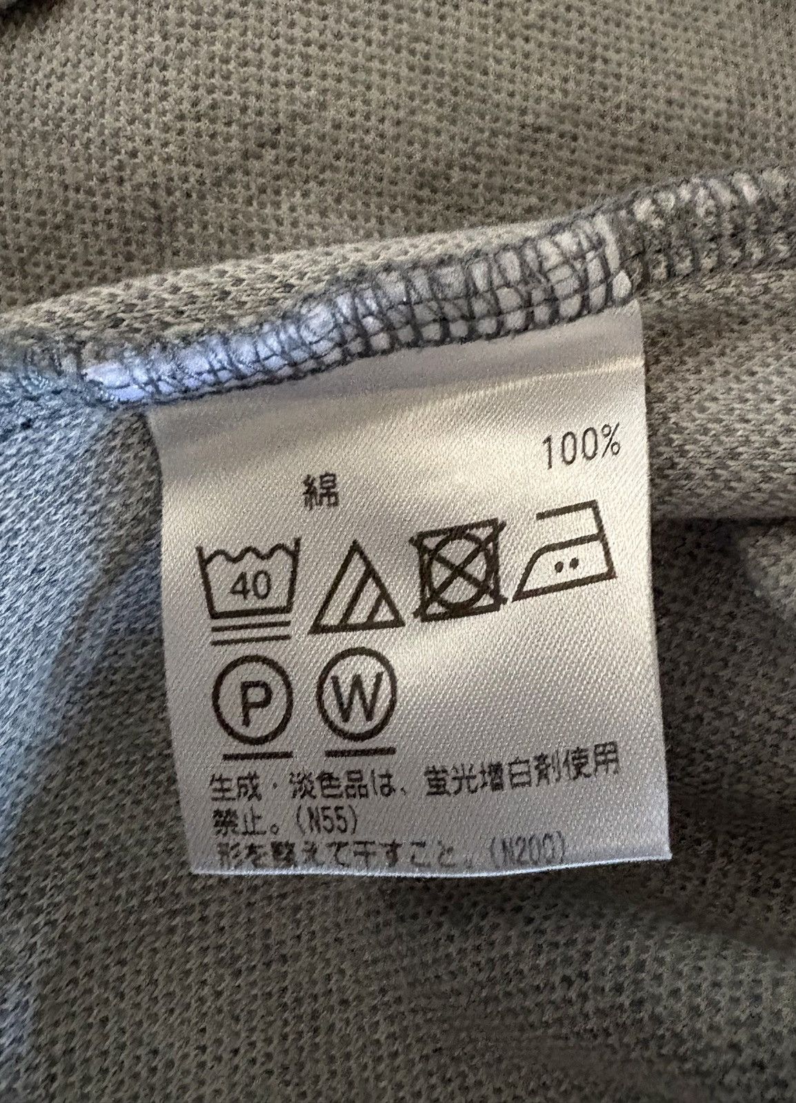 Aquascutum Japanese Brand Aquascutum Long Sleeve Tee Size US L / EU 52-54 / 3 - 5 Thumbnail