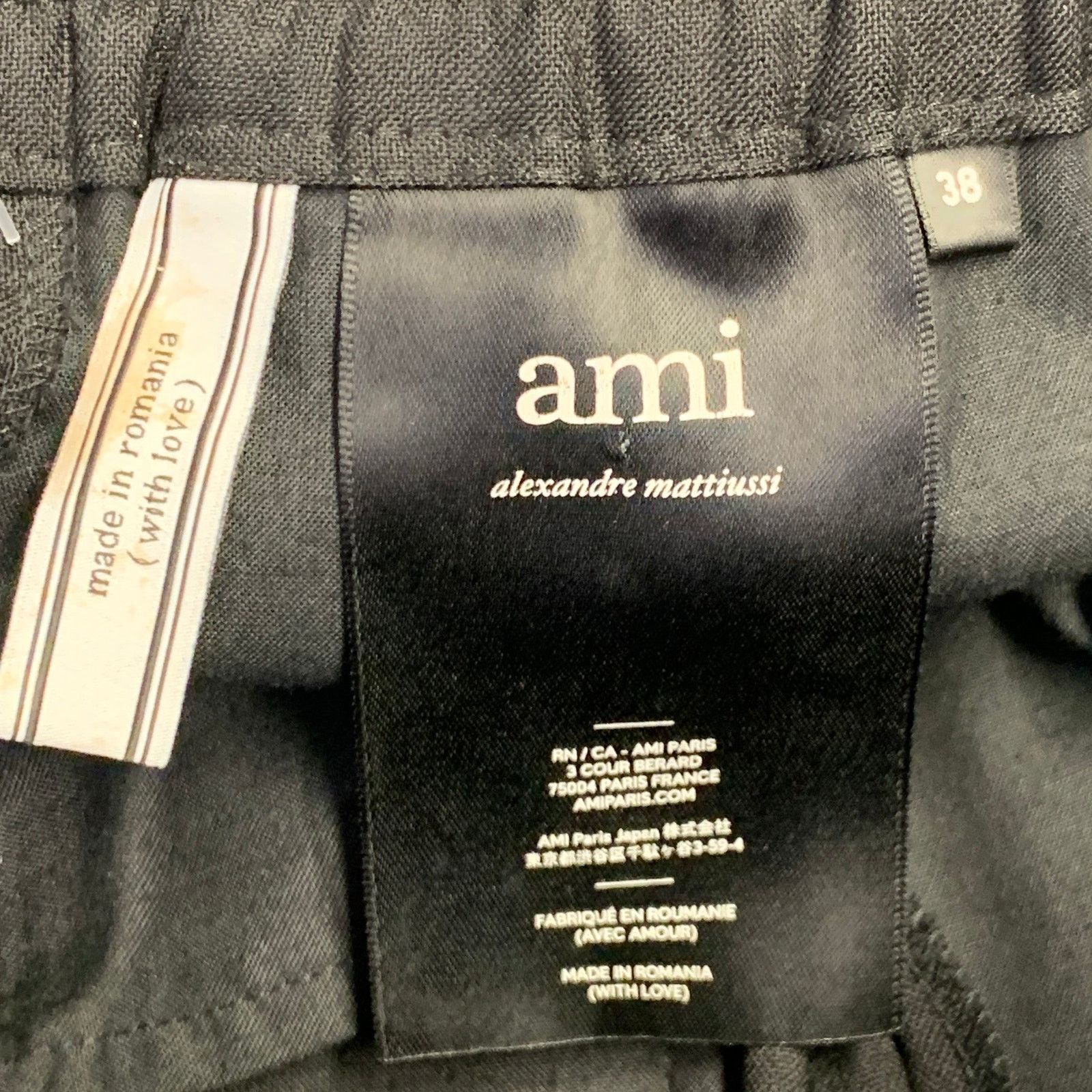 AMI Size 28 Black Virgin Wool Pleated Drawstring Dress Pants Size US 28 / EU 44 - 6 Thumbnail