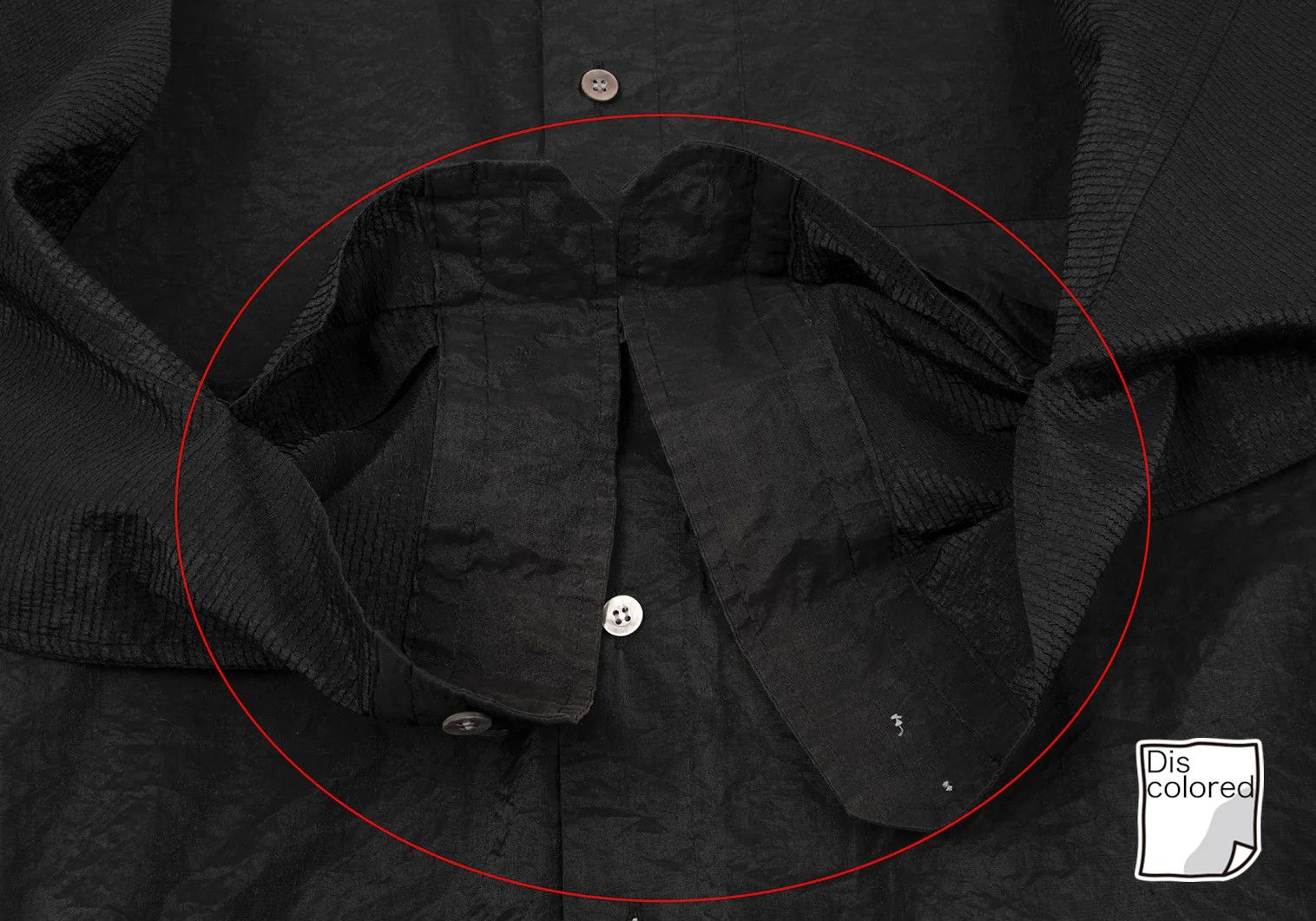 Issey Miyake Cotton Nylon Stitch Design Shirt in Black, Size L Size US L / EU 52-54 / 3 - 12 Thumbnail