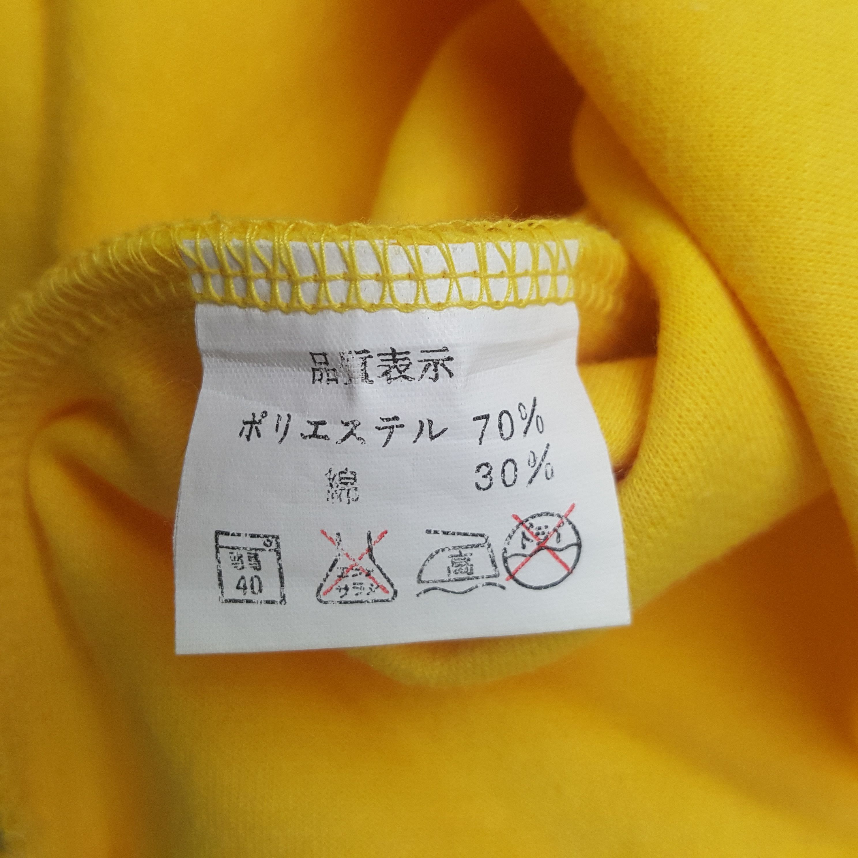 Rap Tees × Vintage Vintage CKD Sport Classic Kids Hip Hop Sweatshirt Size US XL / EU 56 / 4 - 8 Thumbnail