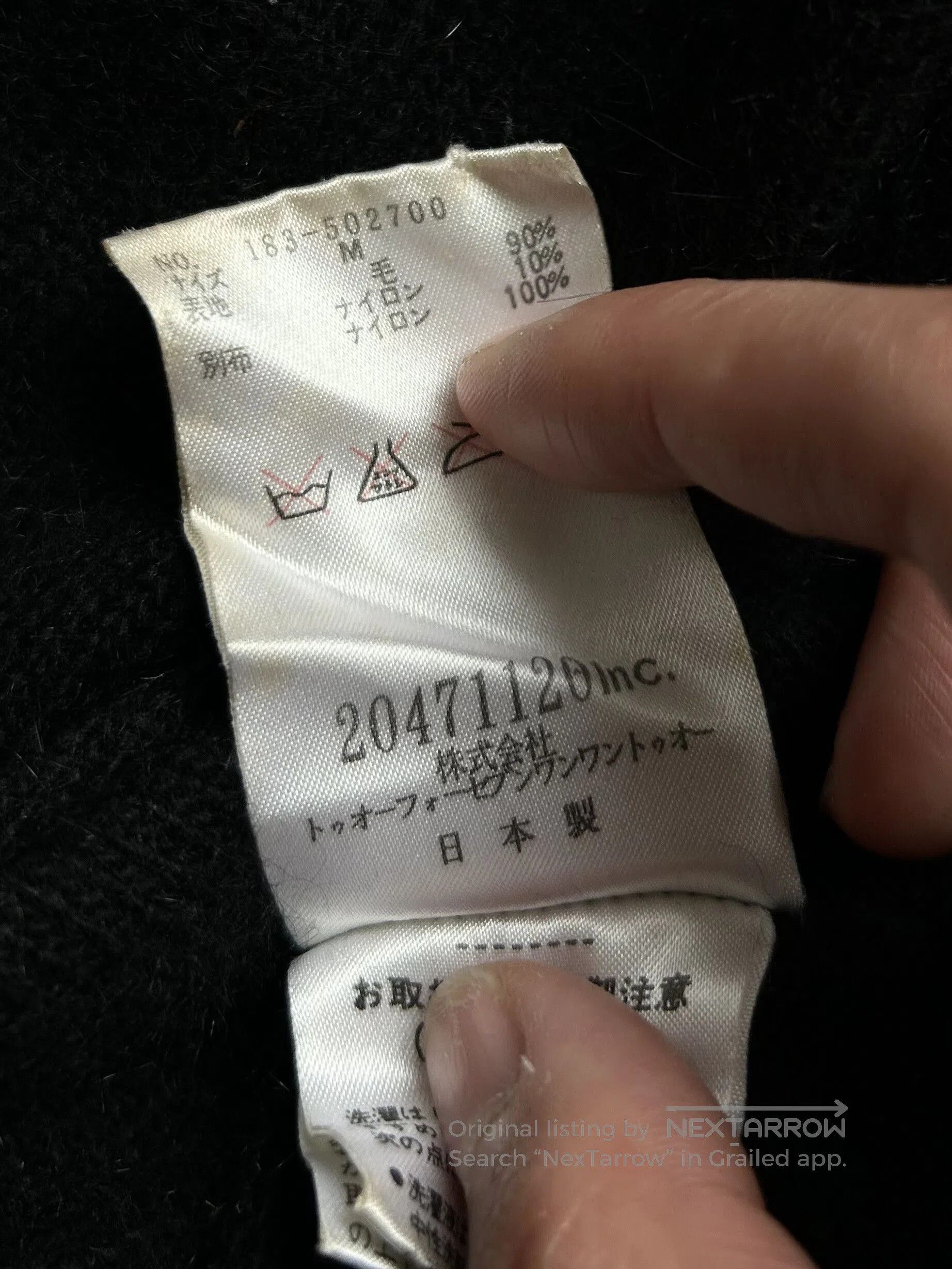 Japanese Brand Unique Deconstructed Layered Top. Size US M / EU 48-50 / 2 - 8 Thumbnail