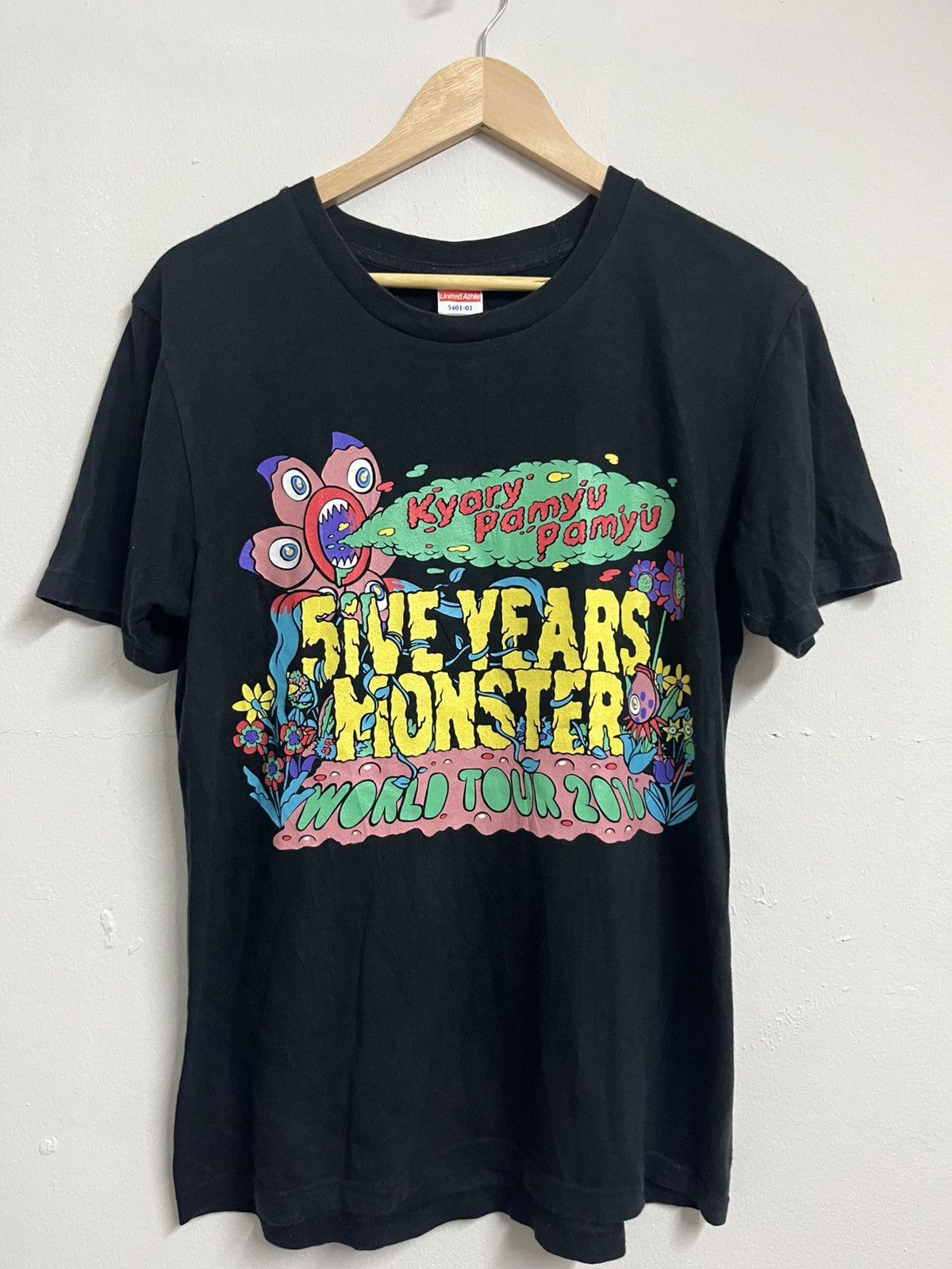 Men's 20471120 Short Sleeve T Shirts | Grailed