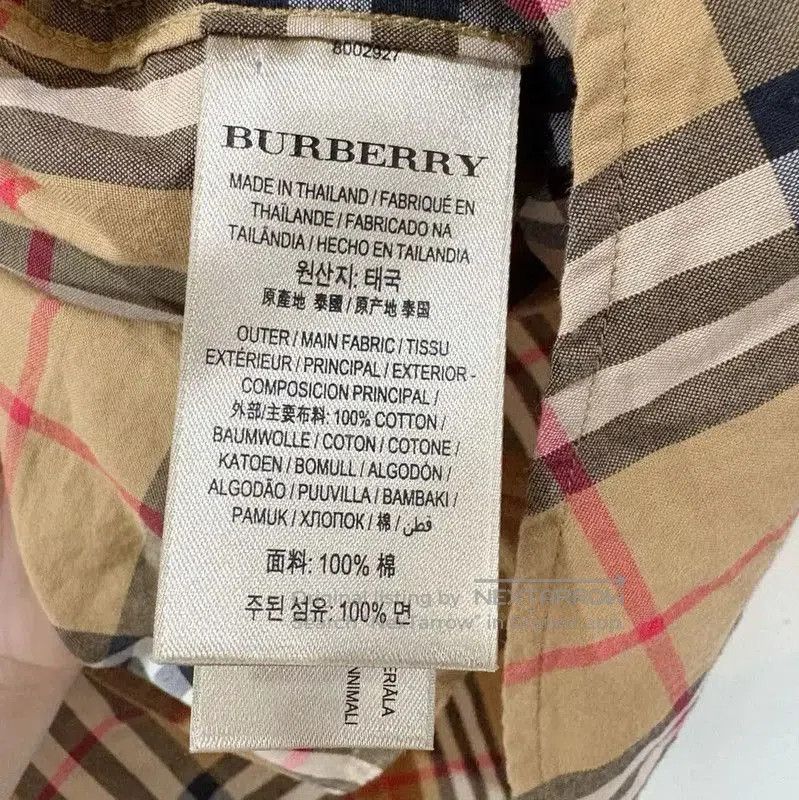 Burberry Burberry Summer Check Short Sleeve Shirt. Size L / US 10 / IT 46 - 5 Thumbnail