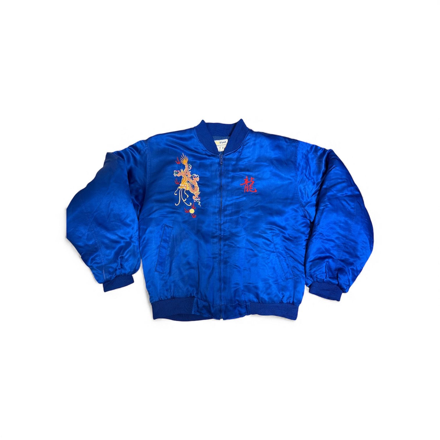 Vintage Vintage 90s Blue Satin Dragon Embroidered Sukajan Jacket Size US M / EU 48-50 / 2 - 1 Thumbnail