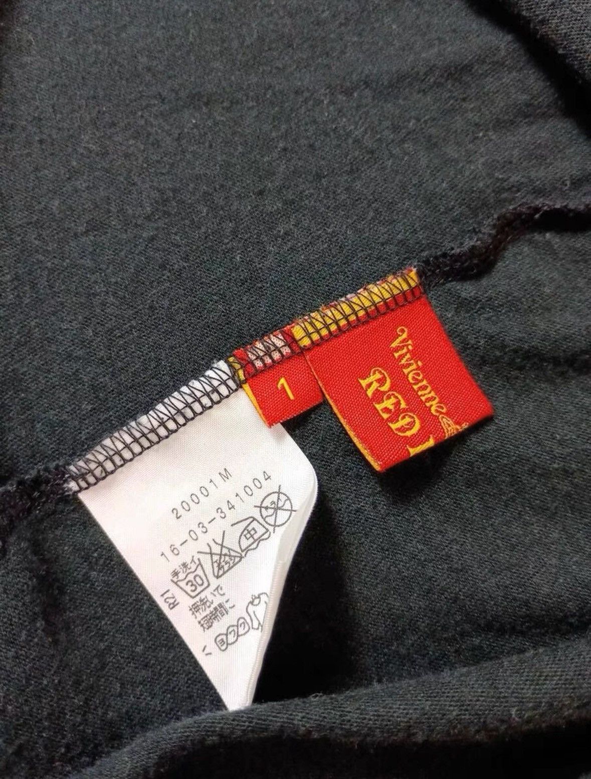 Vivienne Westwood Vivienne Westwood Red Label Tee Size US S / EU 44-46 / 1 - 3 Thumbnail